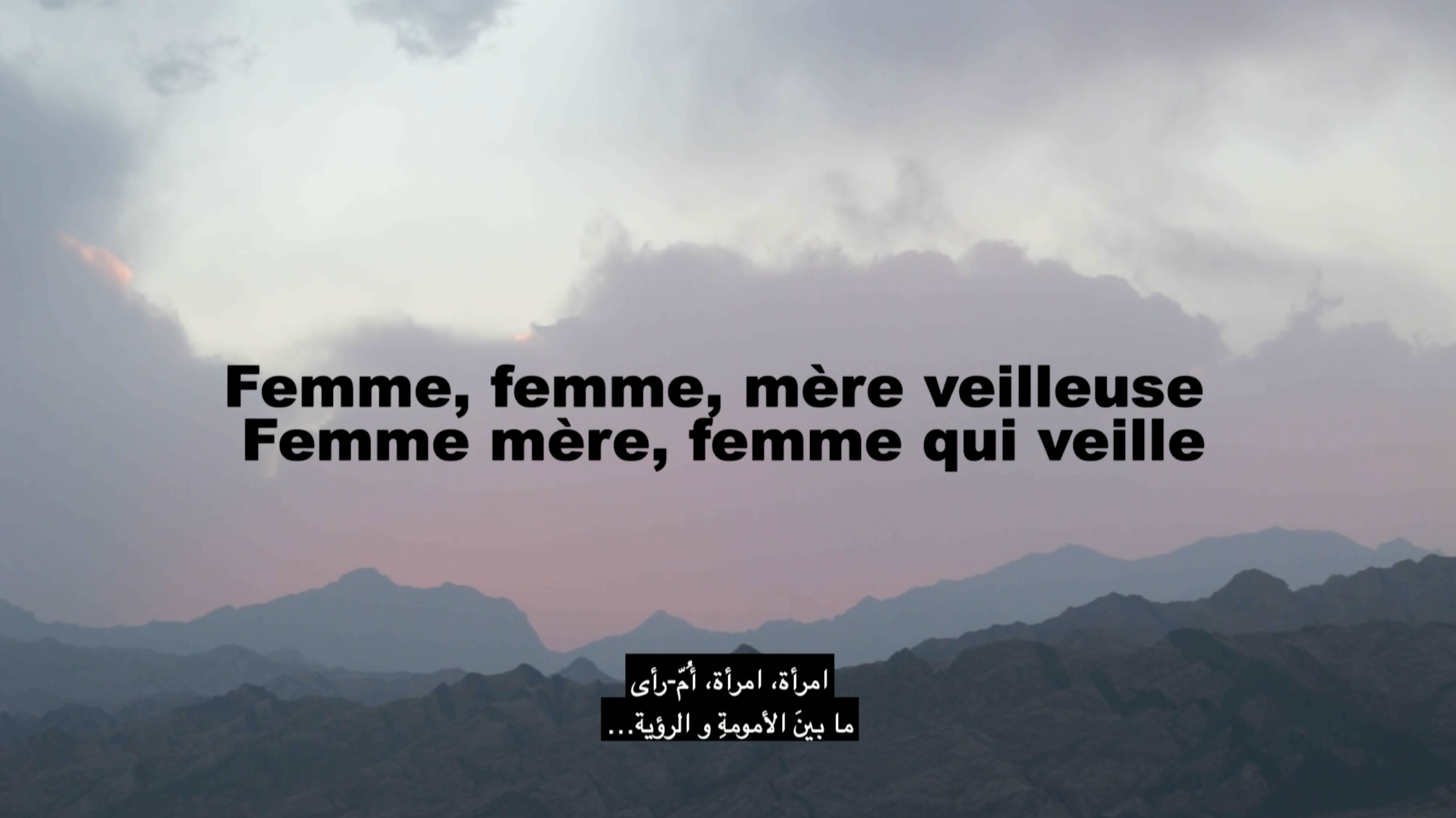 Femme.png