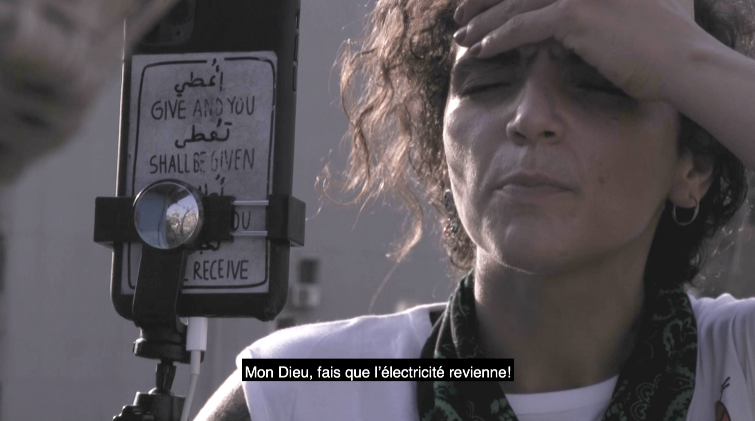 Mon Dieu.png