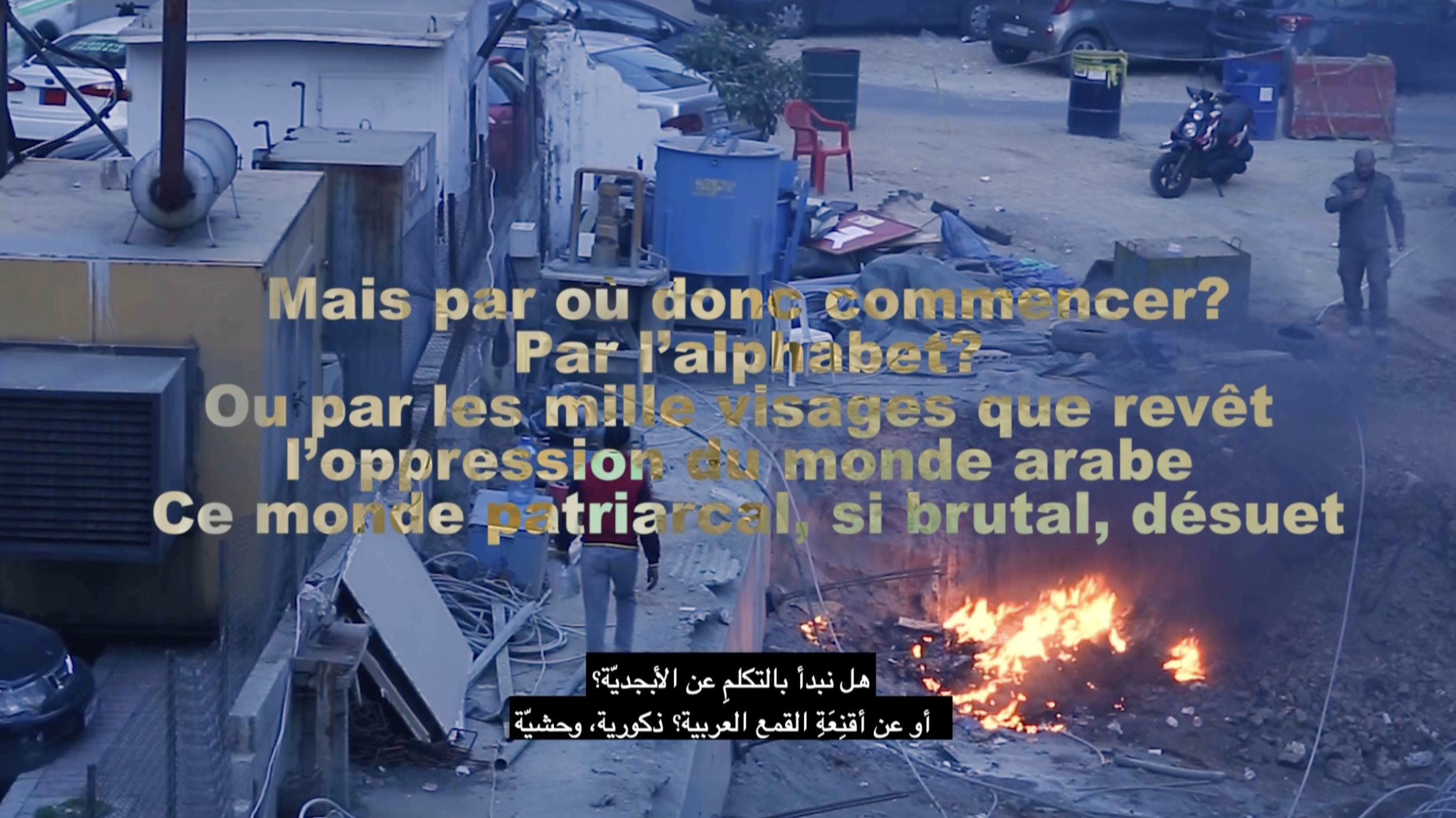 le monde arabe.png