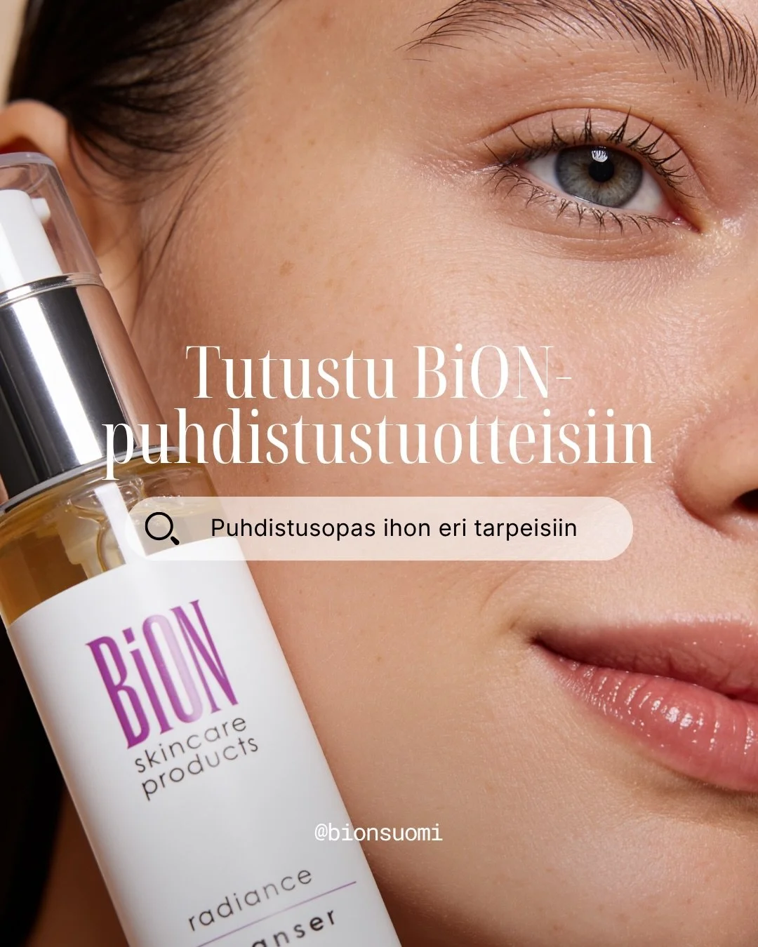 Puhdistus on yksi ihonhoidon t&auml;rkeimmist&auml; vaiheista 💜

BiON Skincaren puhdistustuotteet ovat terapeuttisia hoitopuhdistuksia. Jokainen niist&auml; puhdistaa ihon, mutta samalla my&ouml;s tukee sit&auml; ihon yksil&ouml;llisten tarpeiden mu