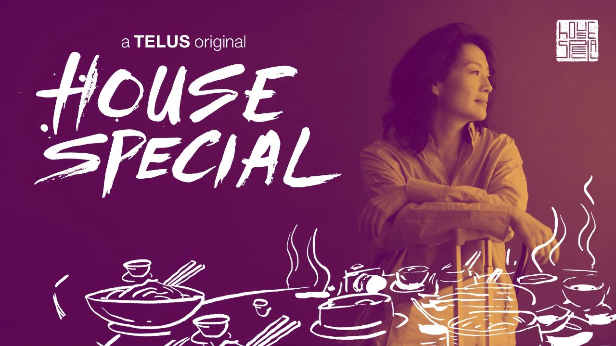 HouseSpecial_Cover.jpg