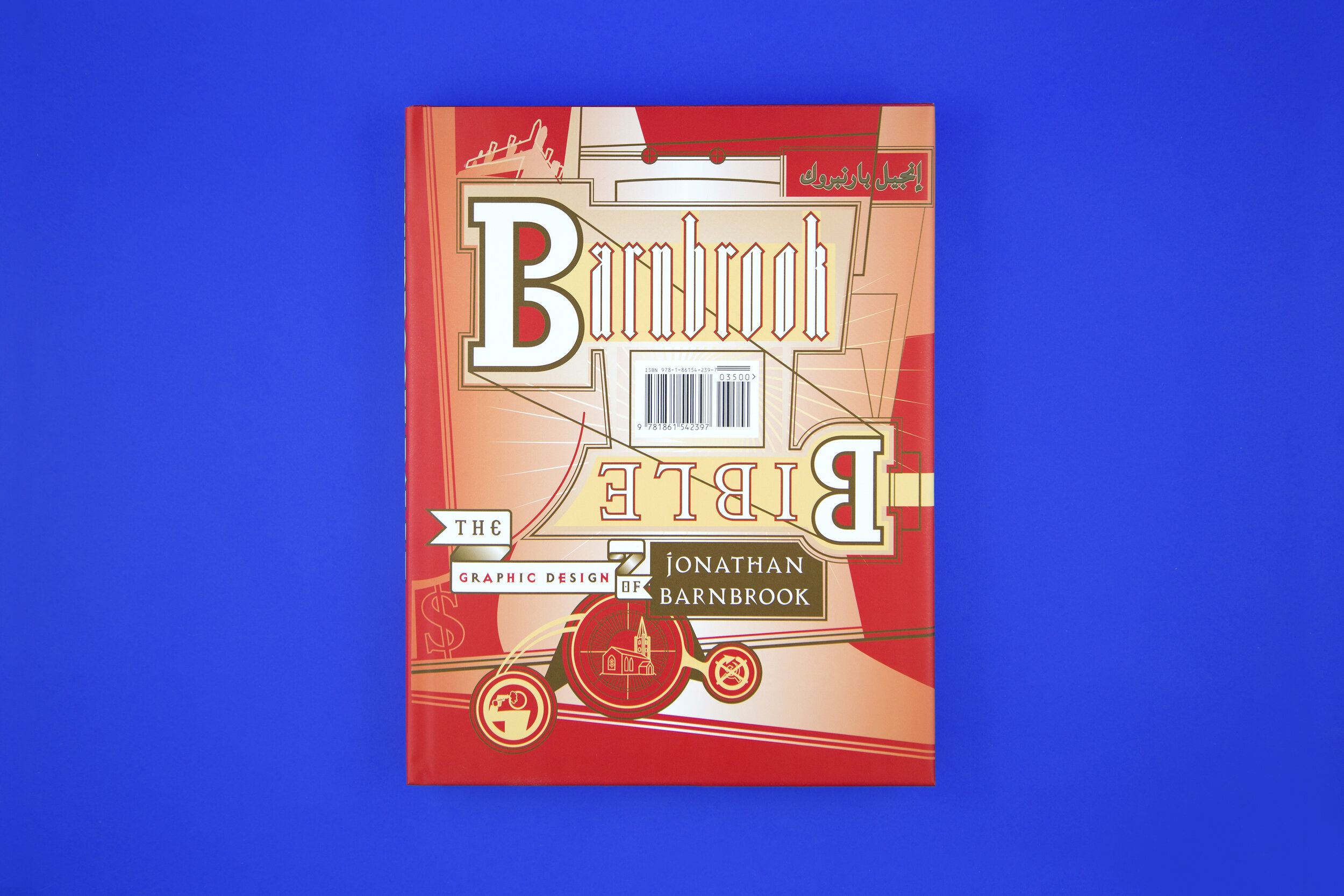 bb_2007_01.jpg