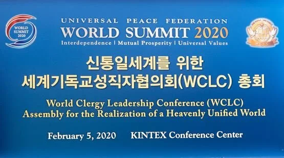 WCLC General Assembly 2020