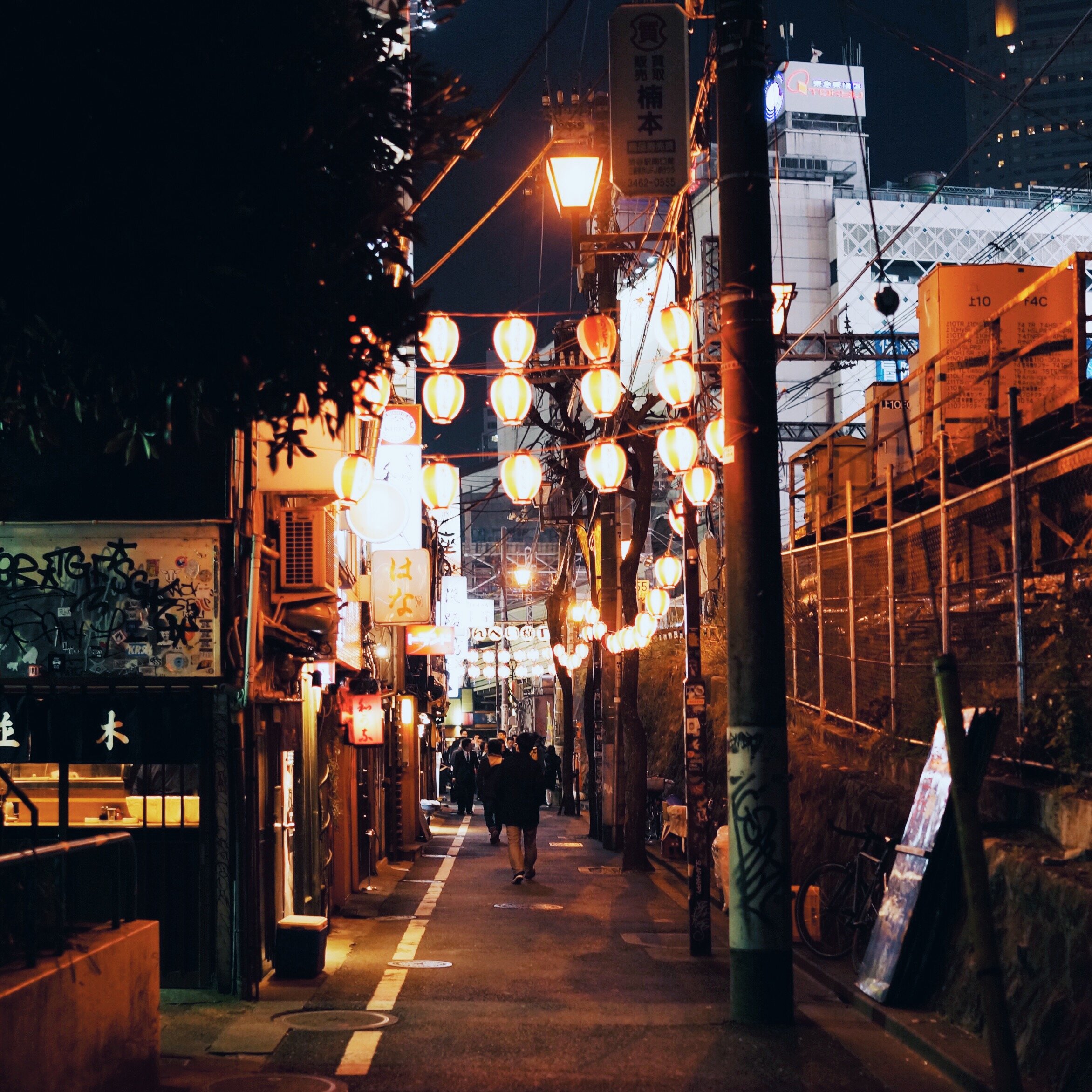 55F70F36-7B8C-4A74-B021-2CB9A78DFA35.jpeg
