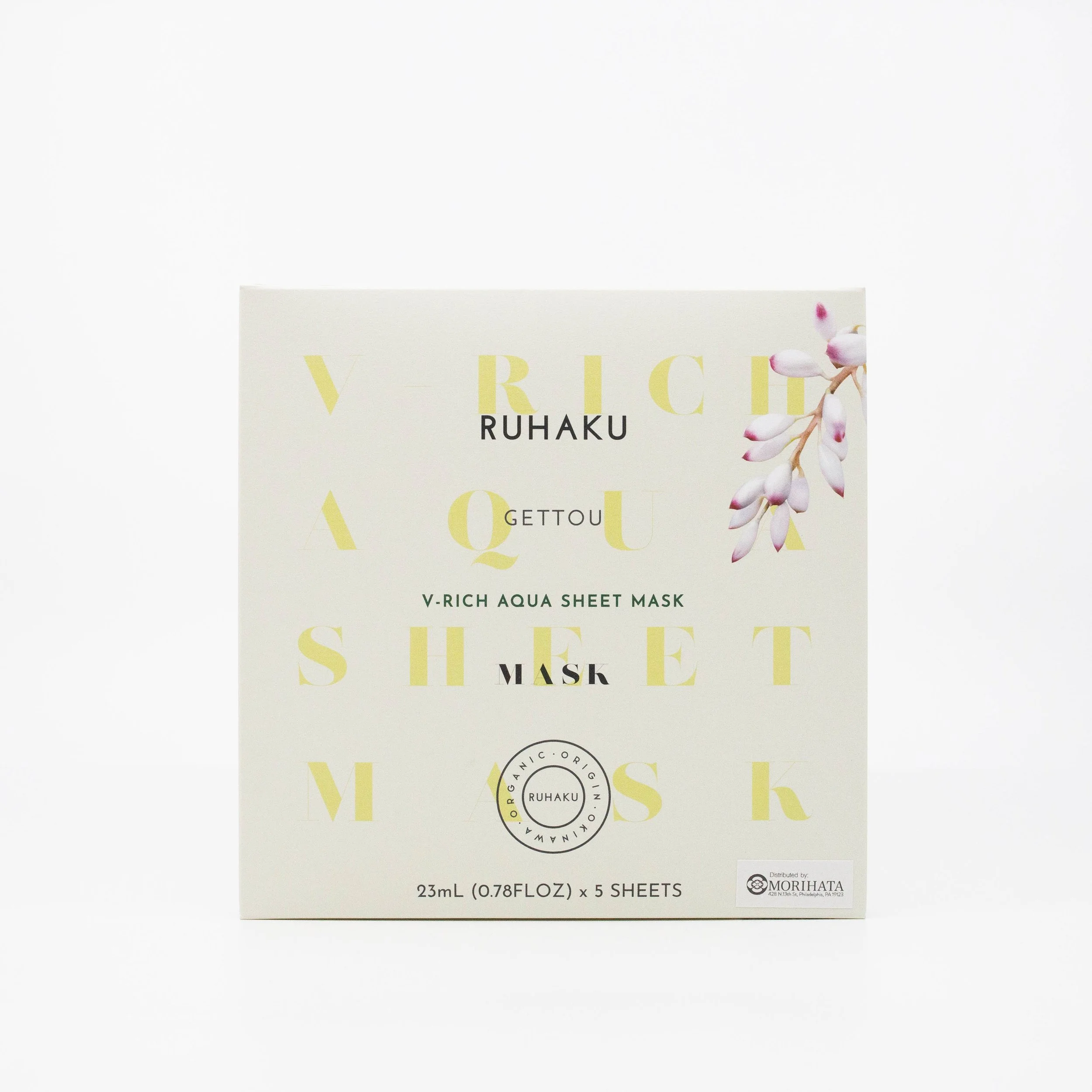 ruhaku-gettou-sheet-mask-vrich-aqua.jpg