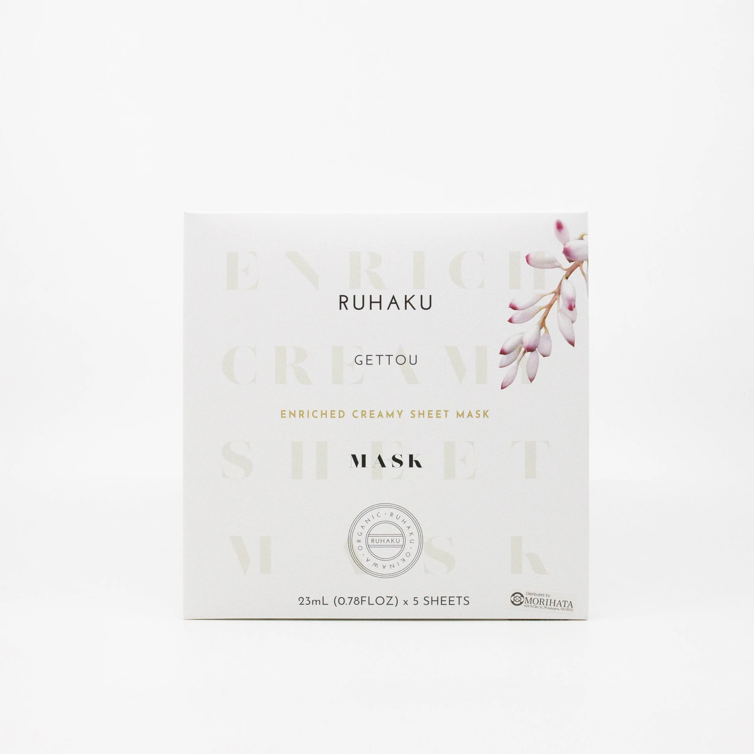 ruhaku-gettou-sheet-mask-enriched-creamy.jpg