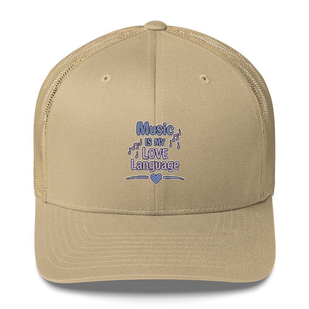 retro-trucker-hat-khaki-front-677d88abda88d.jpg