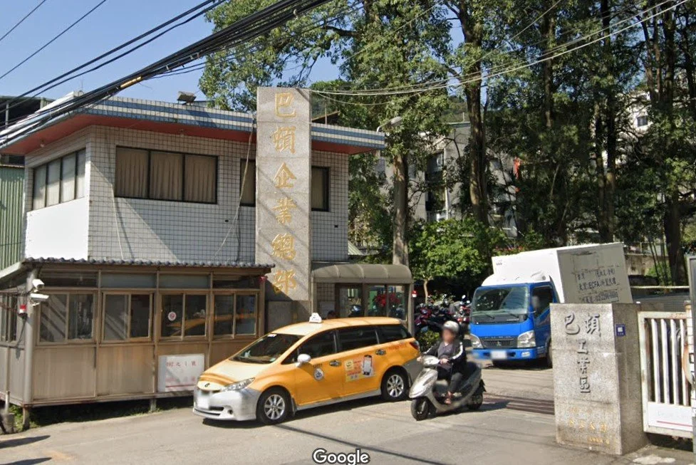 螢幕擷取畫面 2022-07-30 132937.jpg