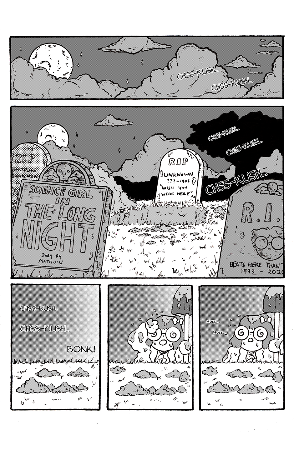 SG_WebsiteImg3.png