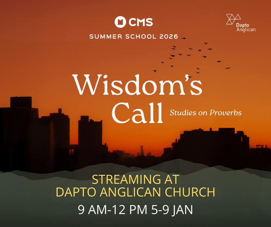 CMS Summer School Live Stream
