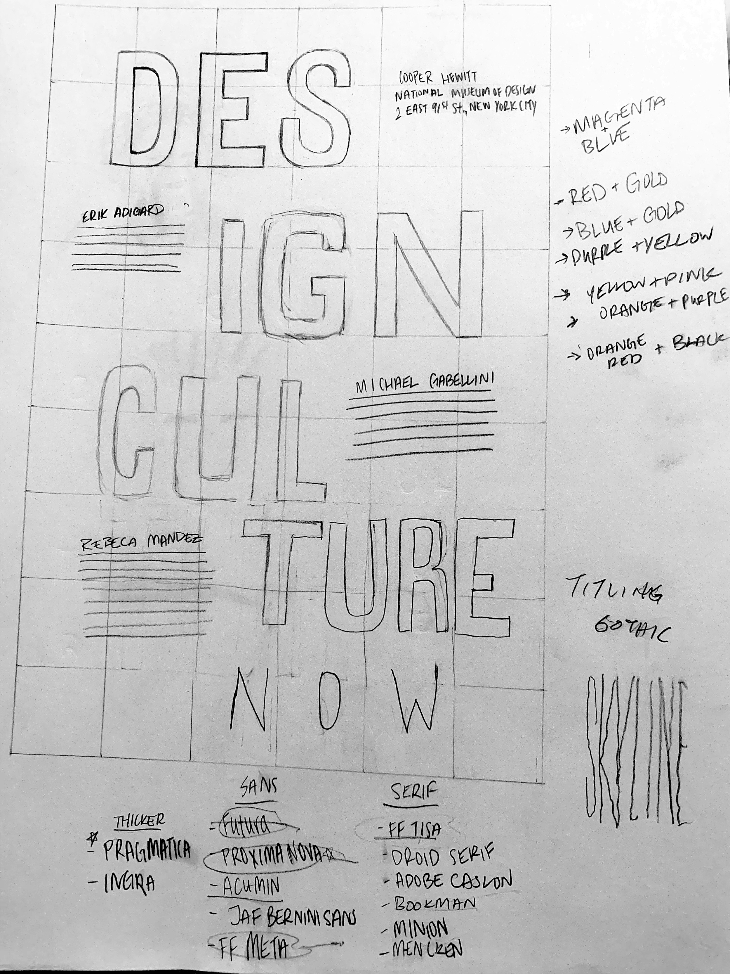 design_culture_thumbnail2.png