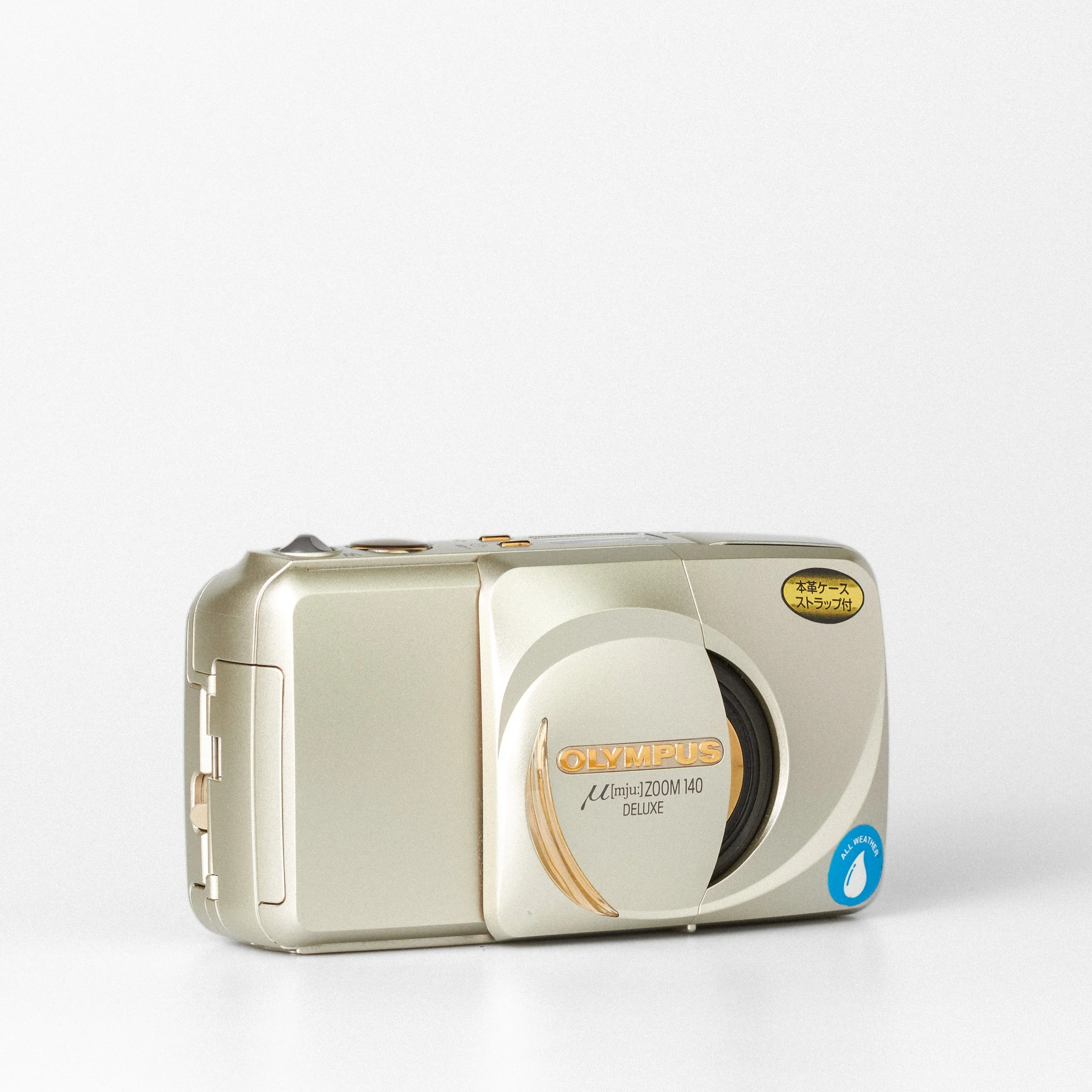 Carmencita cameras4489.jpg