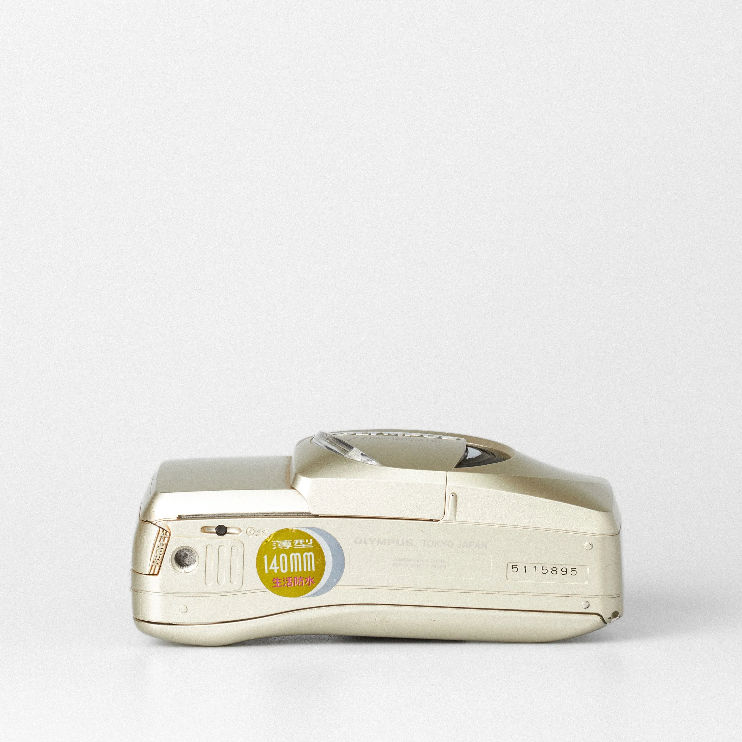 Carmencita cameras4516.jpg