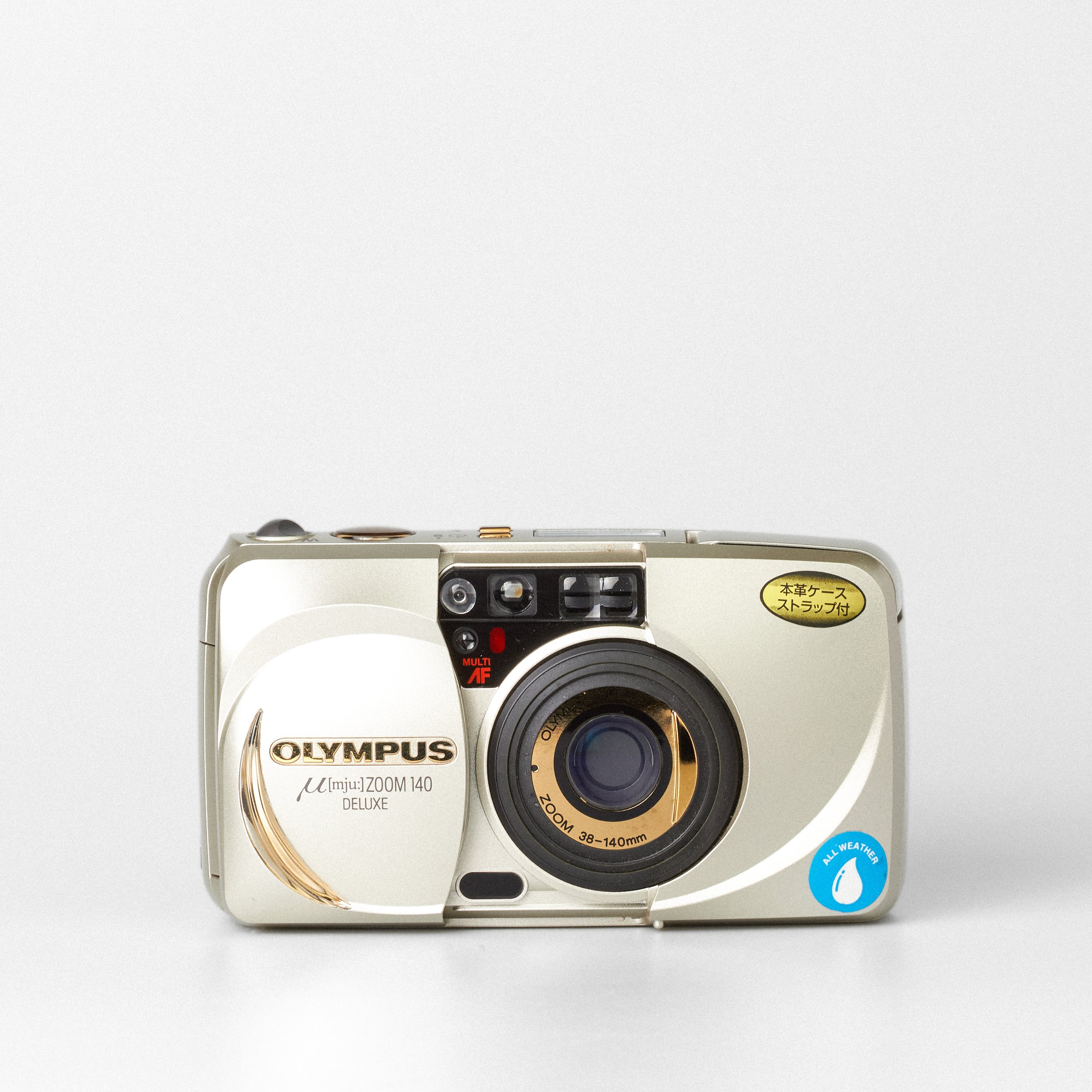Carmencita cameras4485.jpg