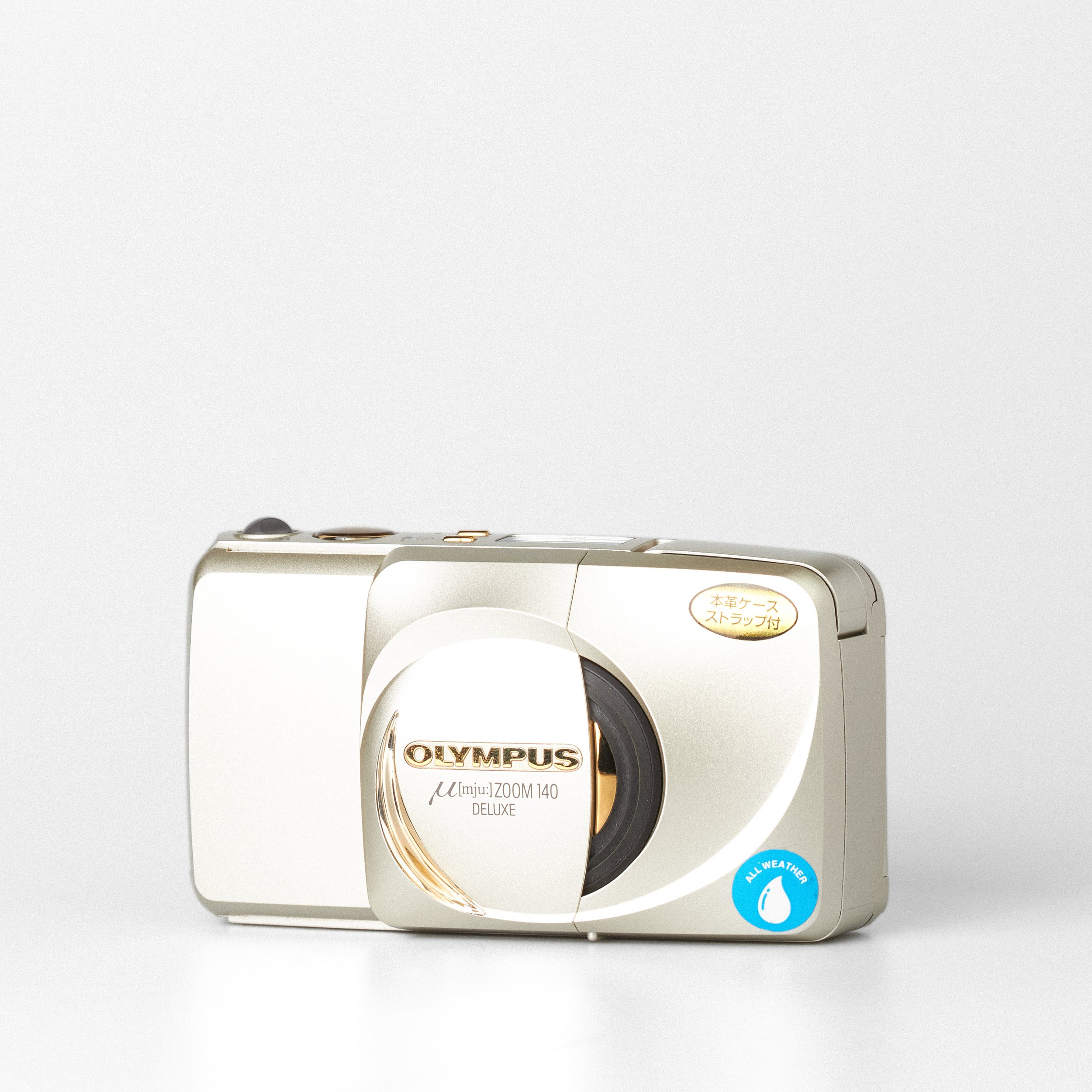 Carmencita cameras4488.jpg