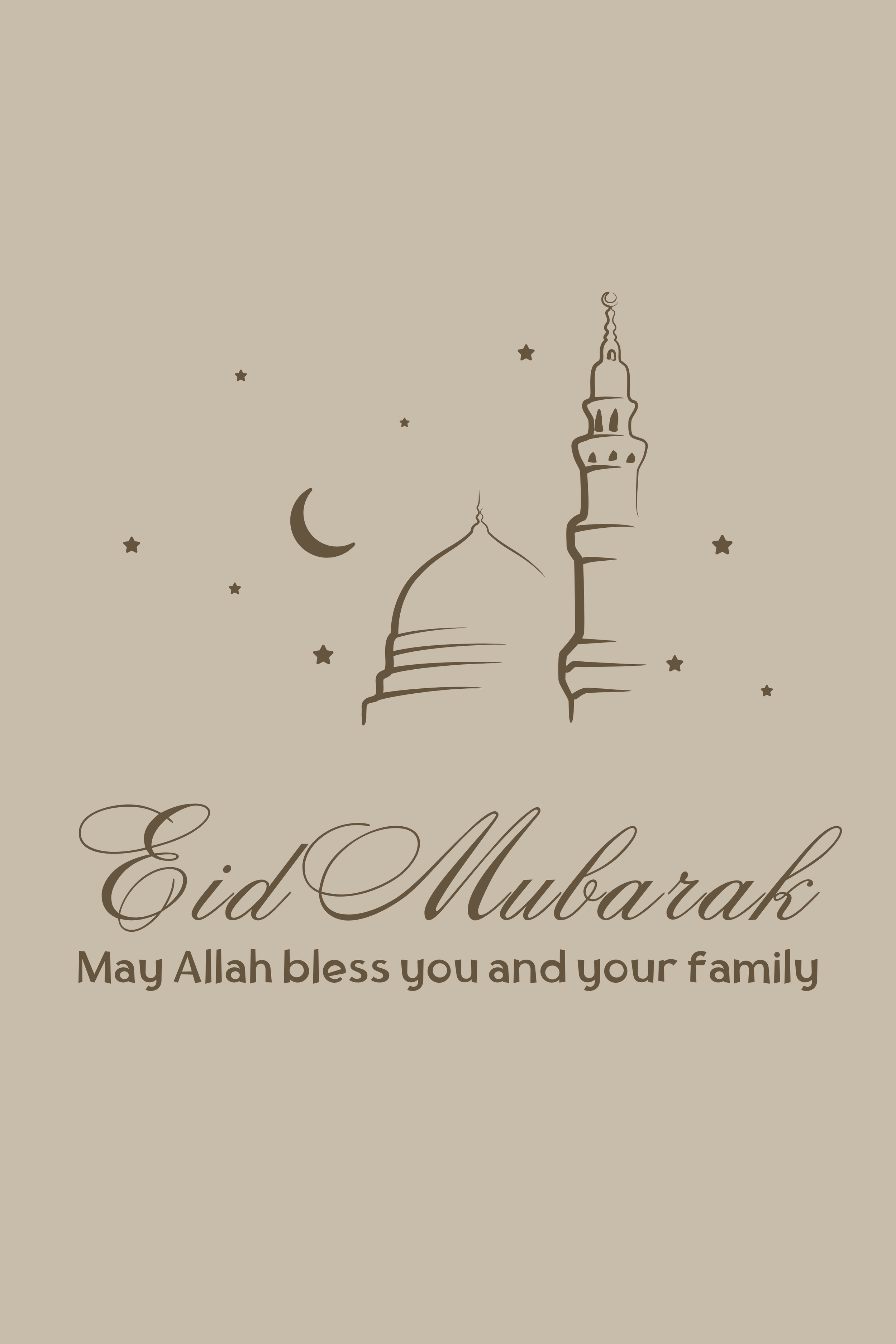 Eid Mubarak