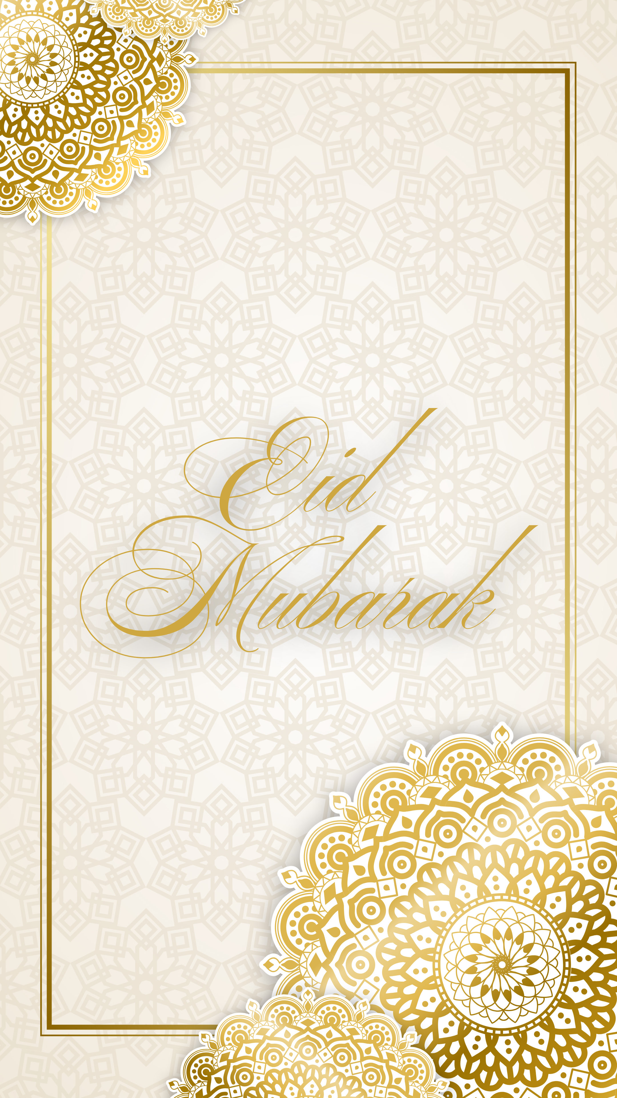 Eid Mubarak
