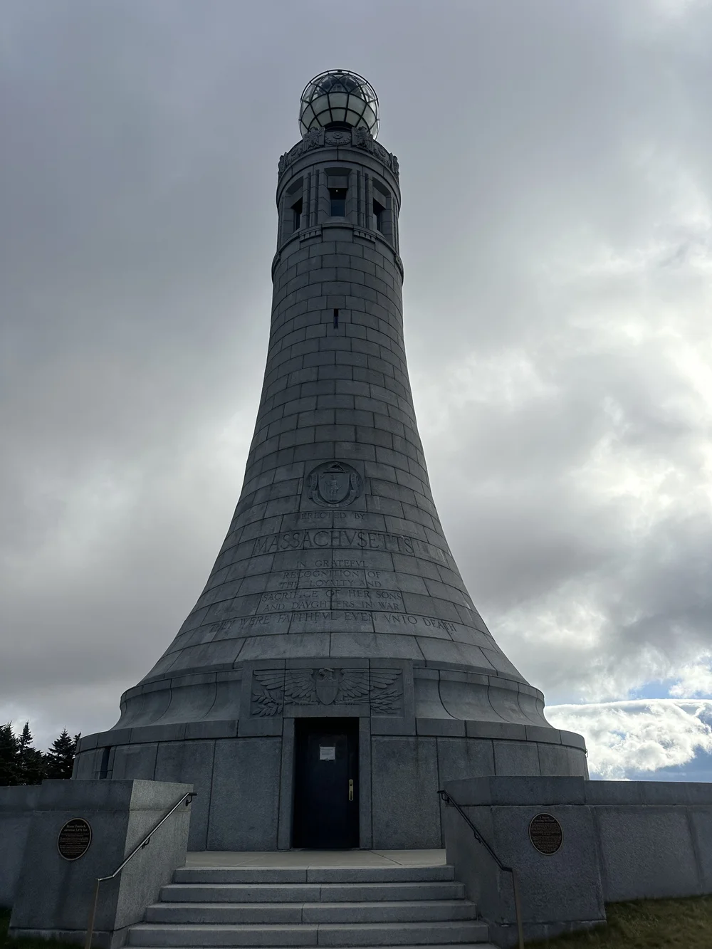 Veterans War Memorial Tower