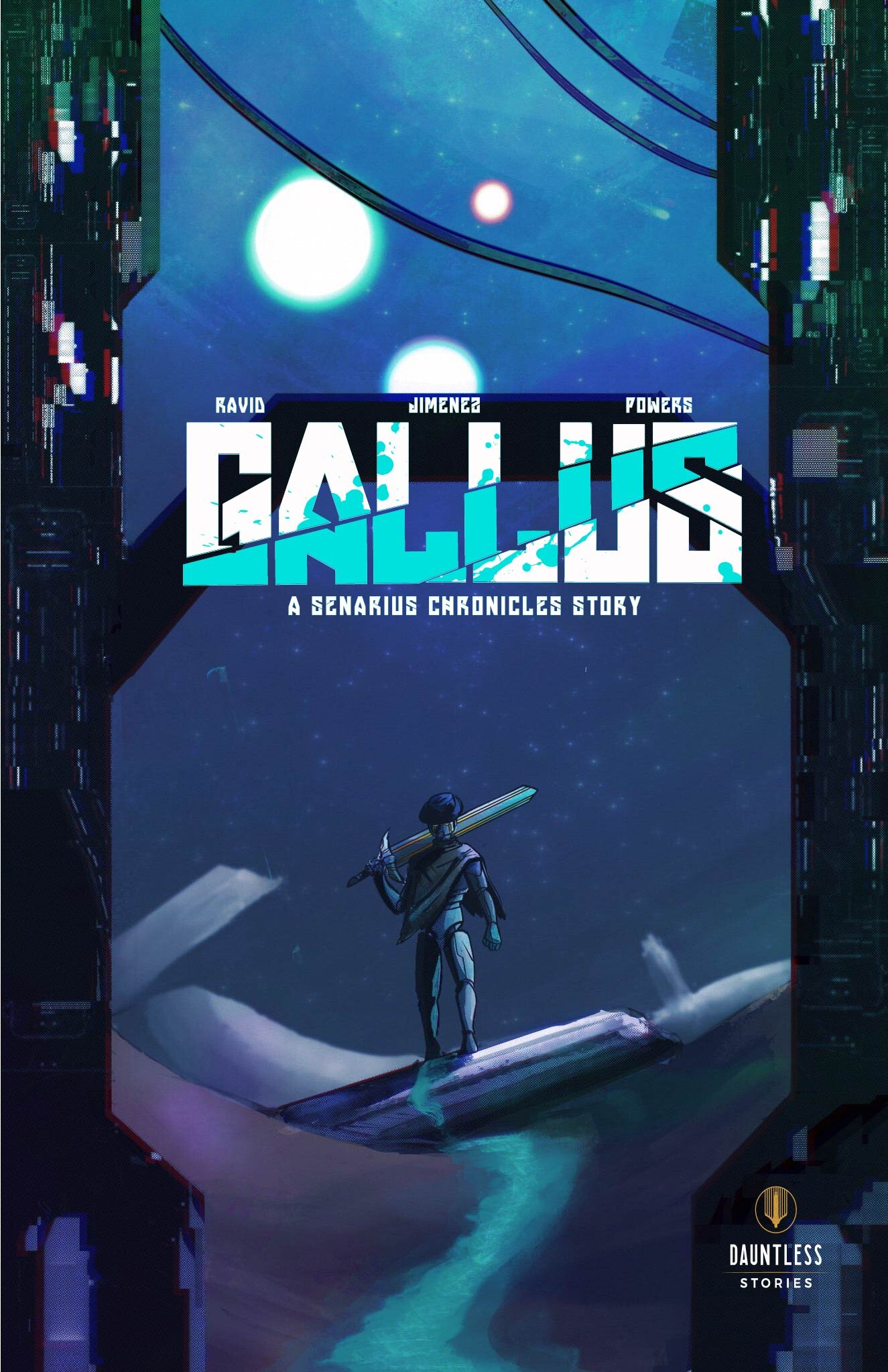 GALLUS Logo.jpg
