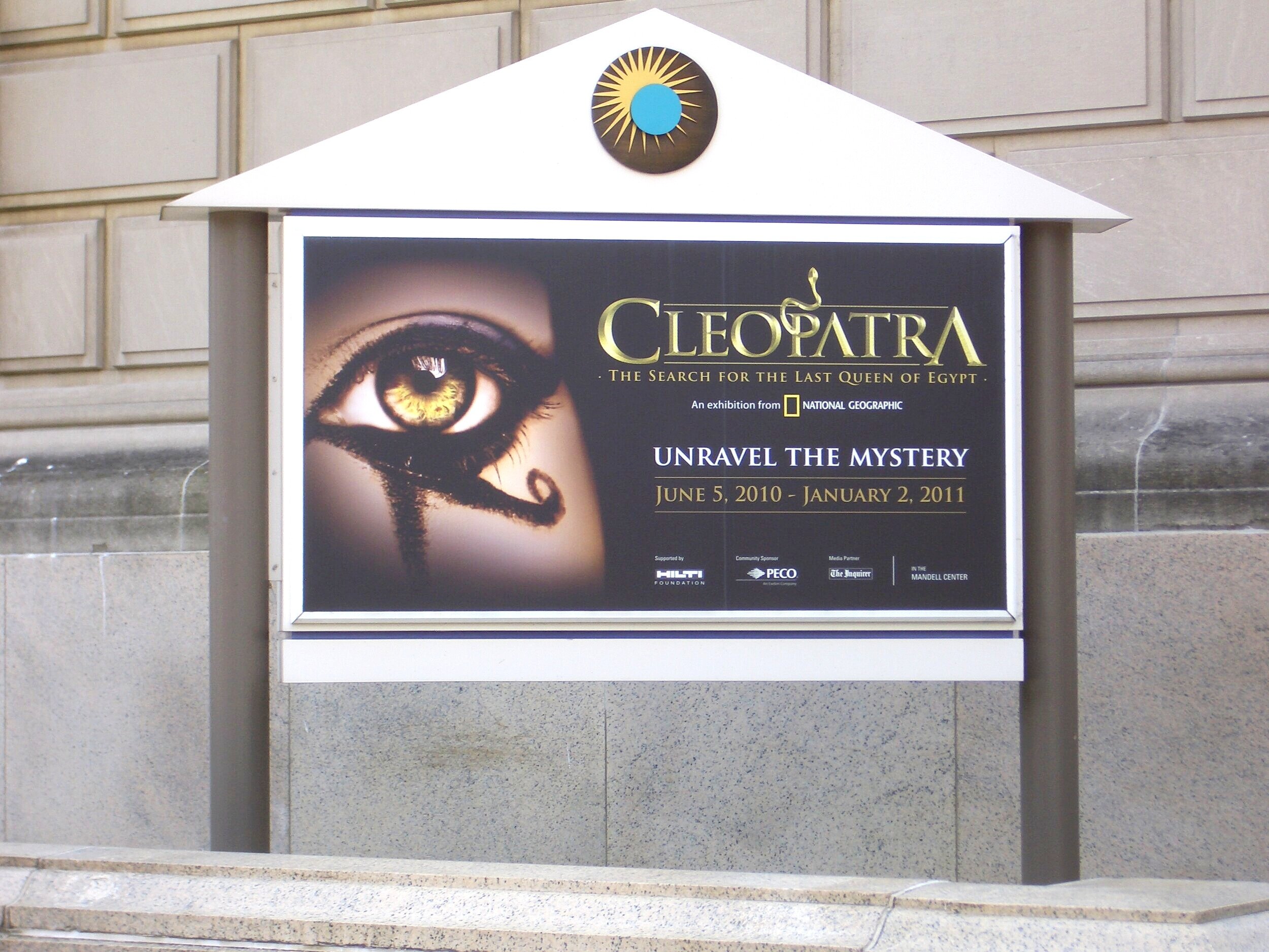 Vinyl on aluminum composite mounted in slide-in frame