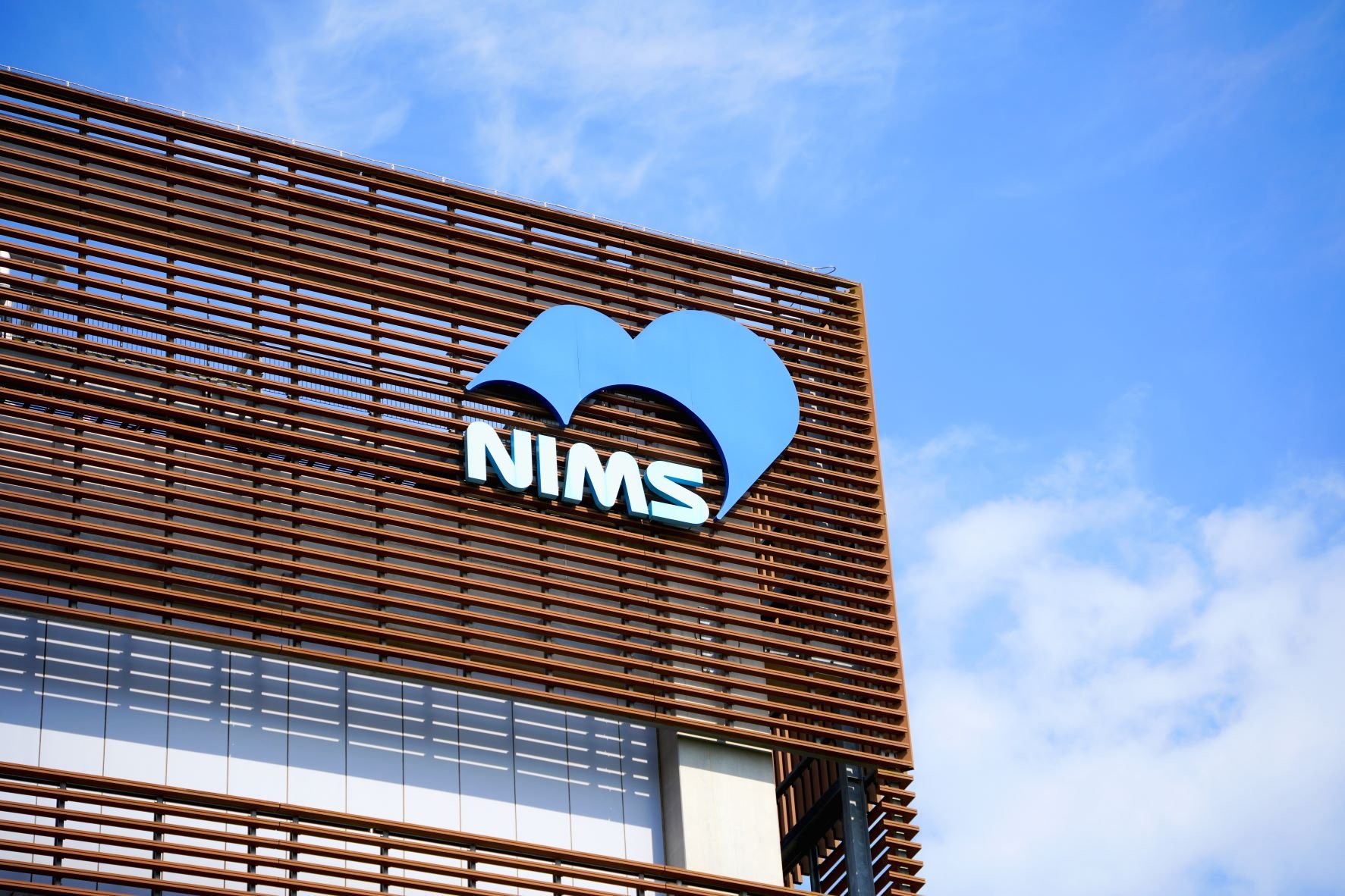 NIMS BUILDING W LOGO.jpg