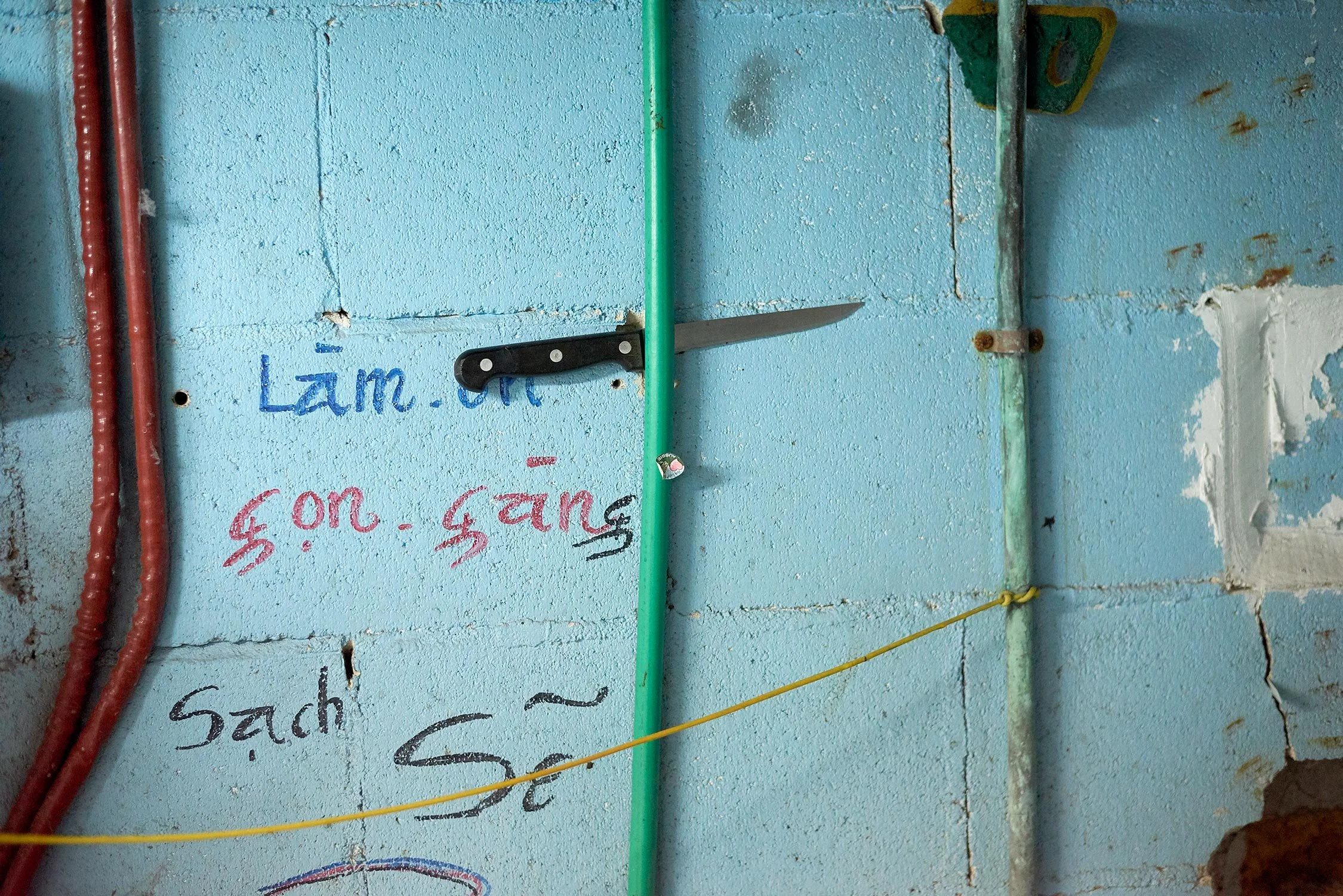 Interior photographs of a Vietnamese Laundry in Waterloo, Sydney, by Sydney photographer David.A.Knight ©