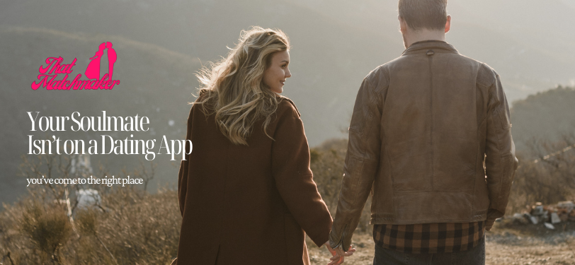 That Matchmaker Website (375 x 812 px) (1).png