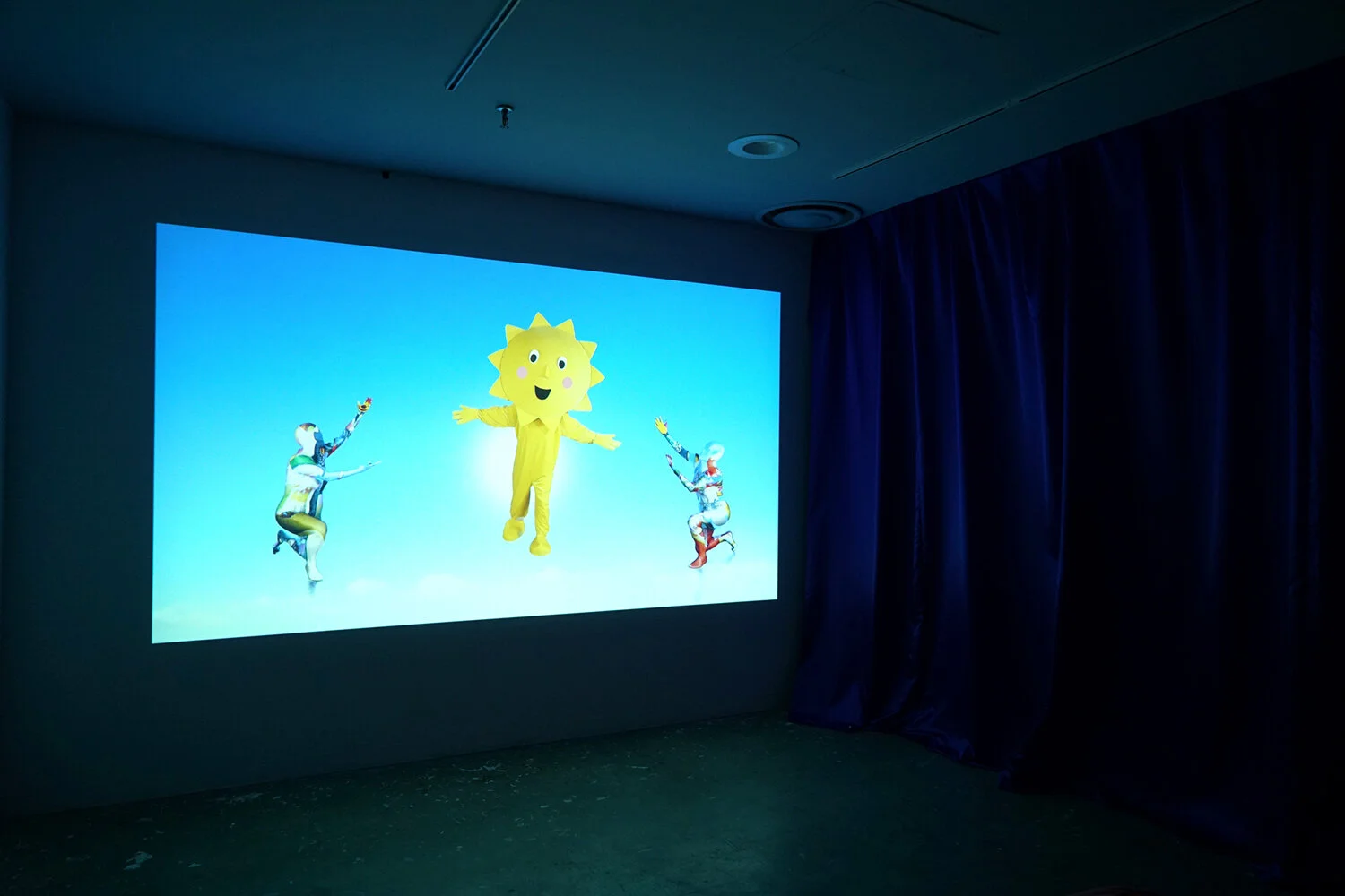 Watch in Awe, projected video, 2021