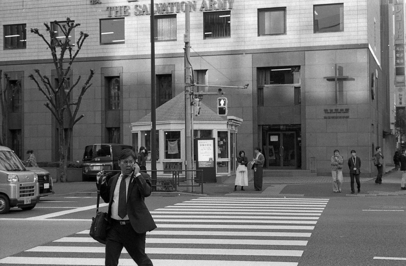 Inverted Ordinary Life: Field Notes from Tokyo