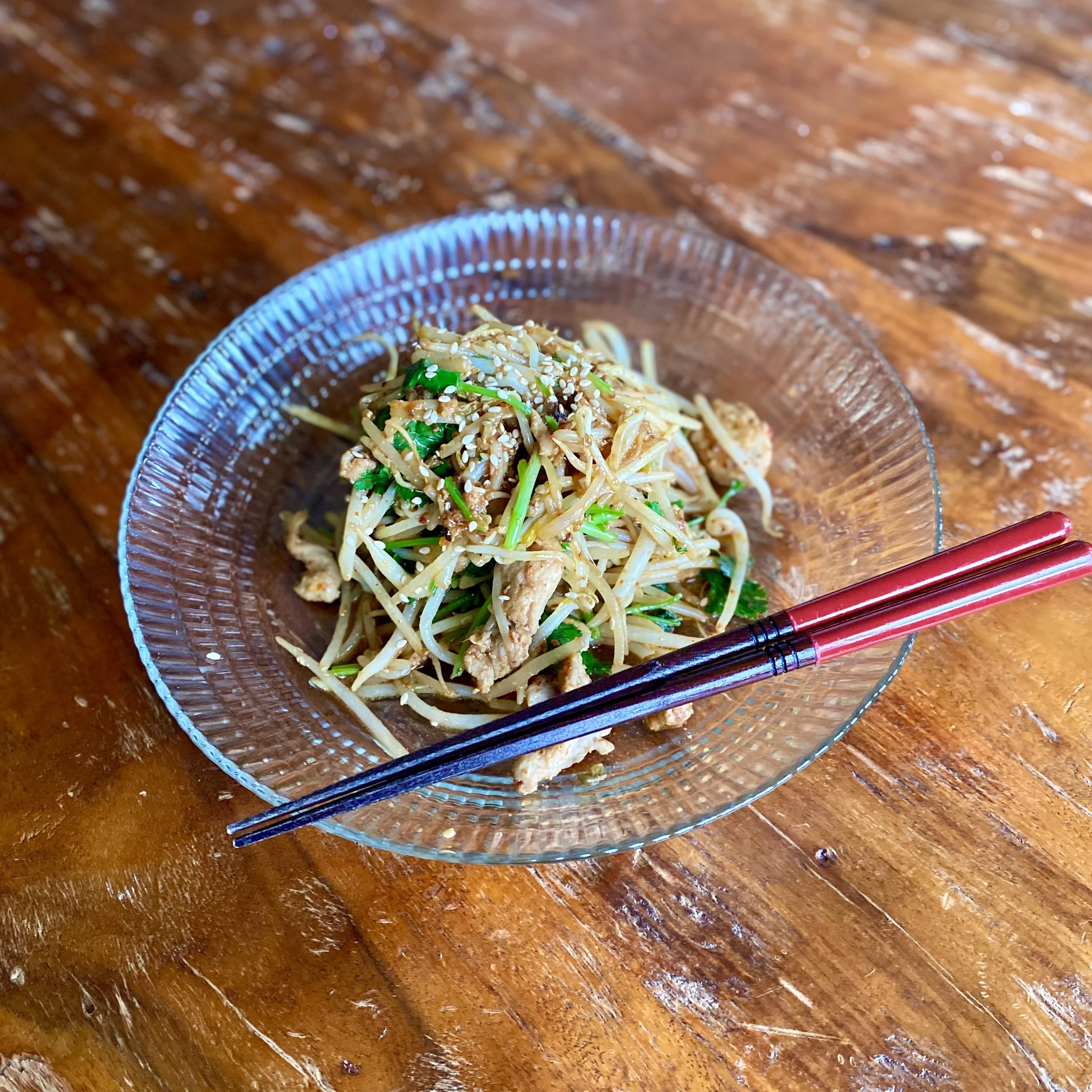 Yuzu Kimchi Shio Koji Bean Sprouts