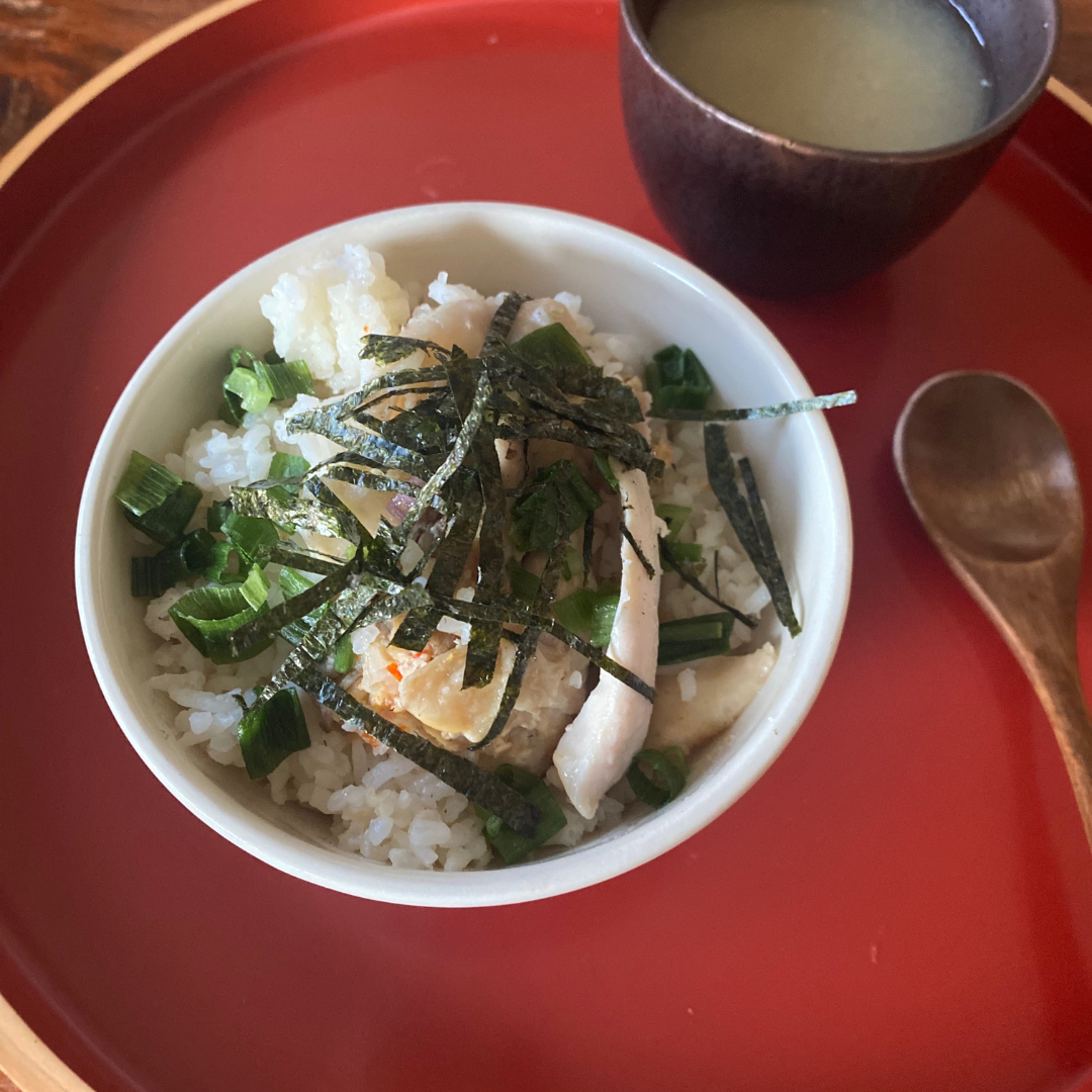 SHIO-KOJI CHICKEN RICE — COZY KOJI