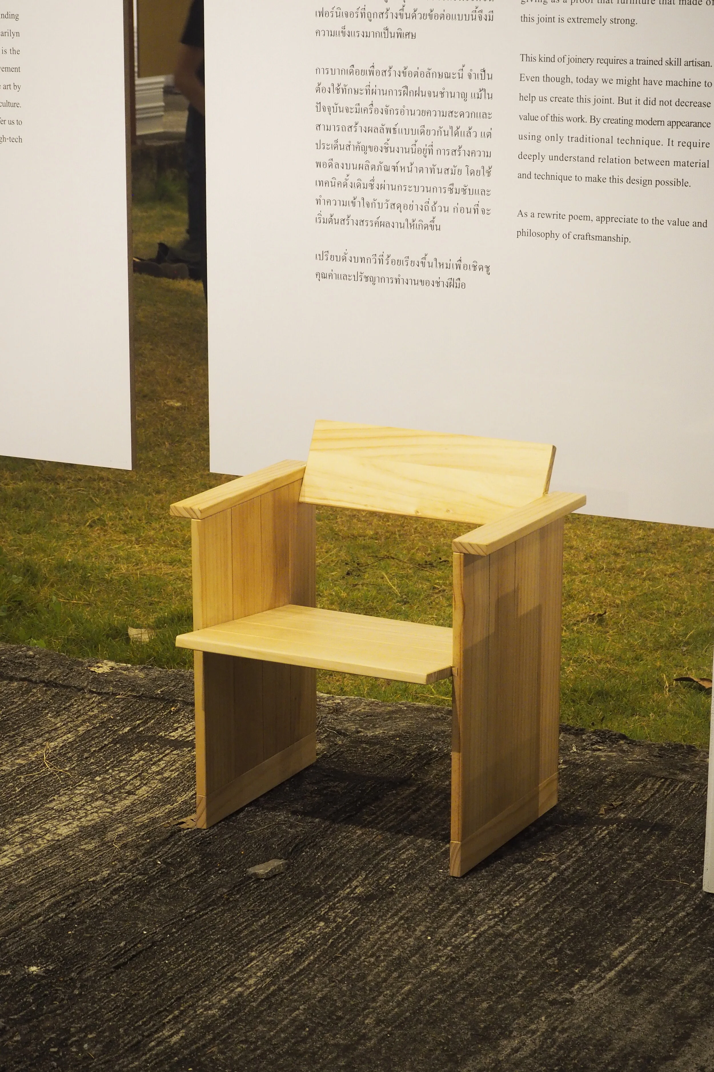 _C075900.JPG