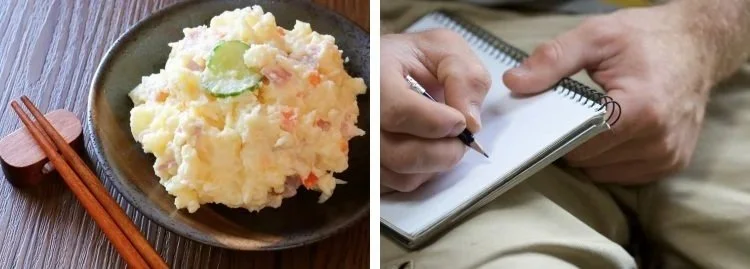 Ateliers : cuisine japonaise,  écriture, naturopathie
