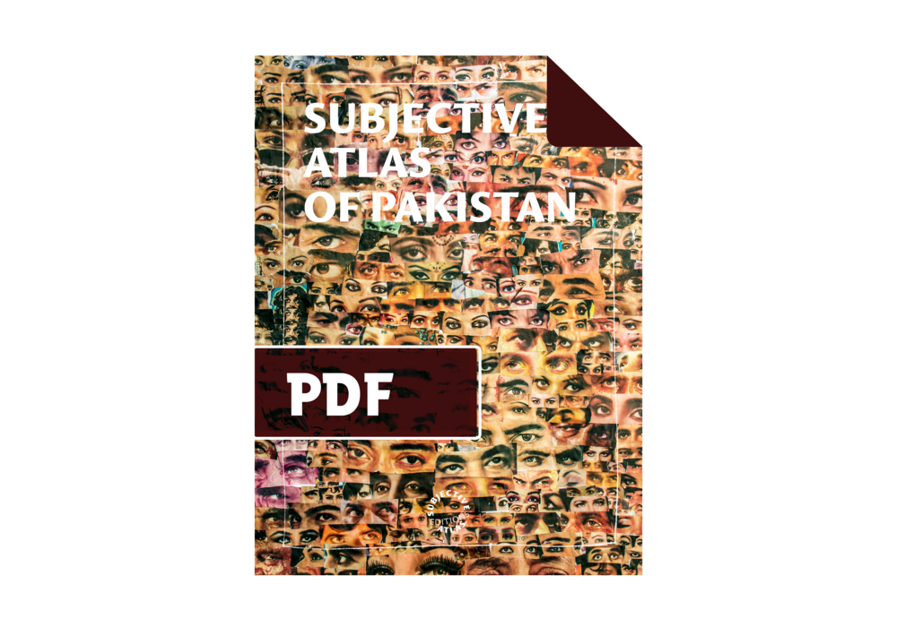 Subjective e-Atlas of Pakistan