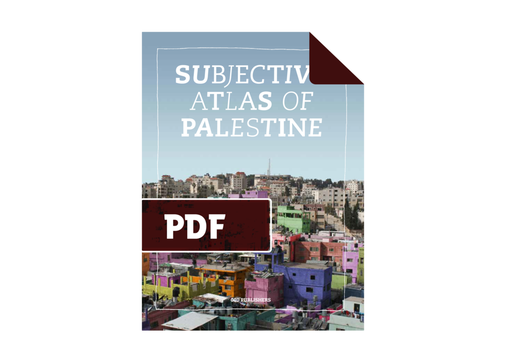 Subjective e-Atlas of Palestine