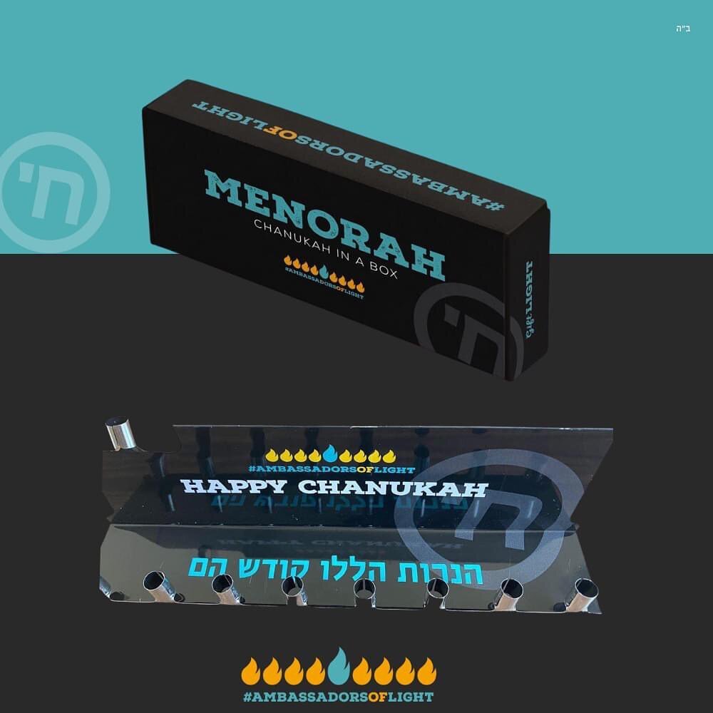 The #AmbassadorsOfLight campaign is getting ready to kick-off!
Over the next few weeks please reach out to us if you need or know someone that needs a Menorah! Let us ensure that every single young Jew will light up the Menorah and together we will d