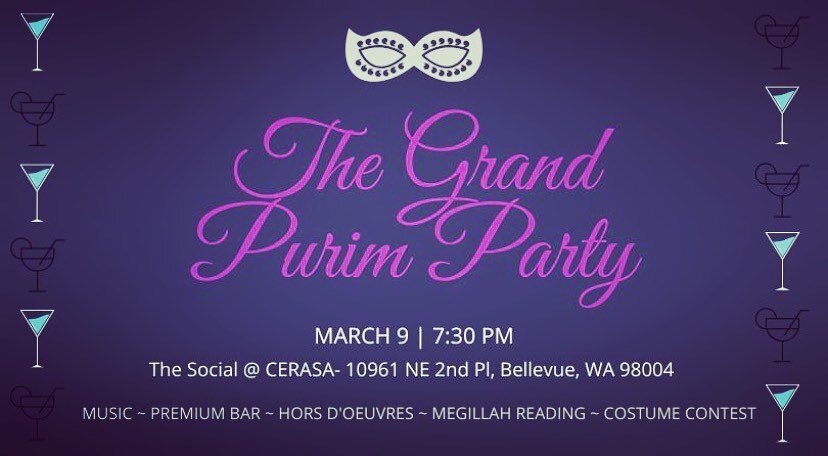 We are finalizing the details on this fab Purim party!!! Can&rsquo;t wait! Link in bio for tickets!!