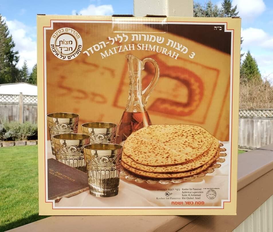 Pesach is coming! We have a box of artisan Shmurah Matzah for you! Get yours now! Link in bio