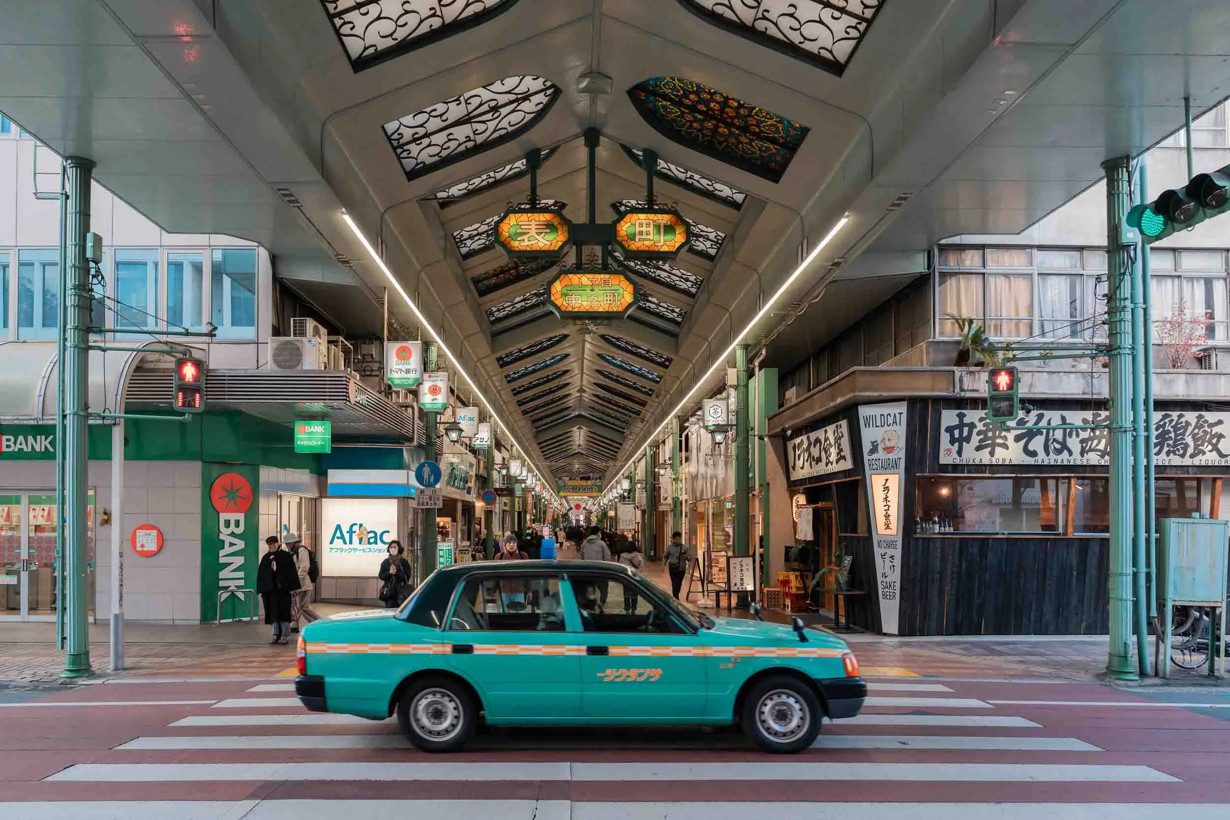 becoming-carmen-travel-guide-japan-okayama-city-omotecho-shopping-street