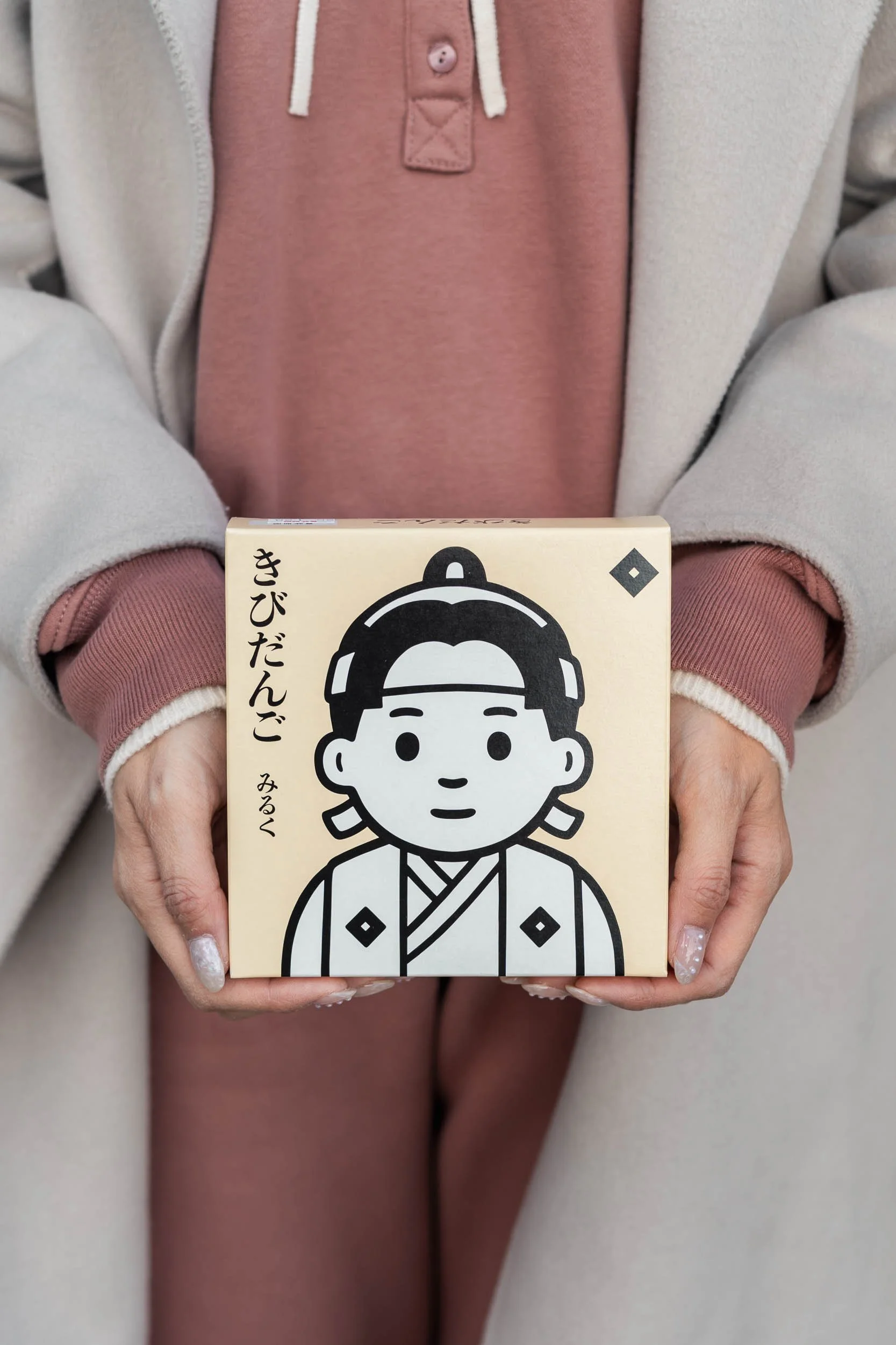 becoming-carmen-travel-guide-japan-okayama-city-kibi-dango-koeido-takeda