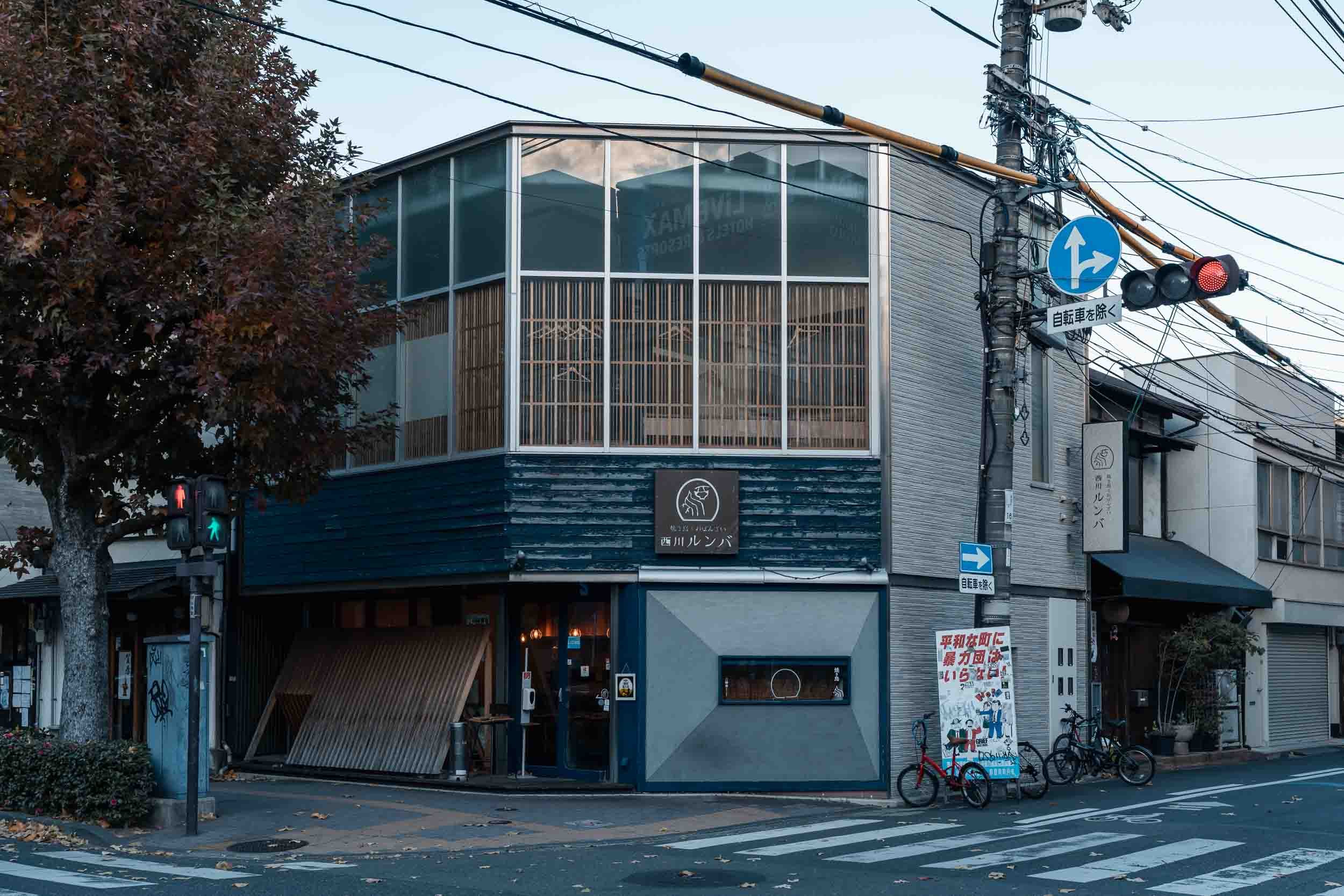 becoming-carmen-travel-guide-japan-okayama-city-nishigawa-rumba