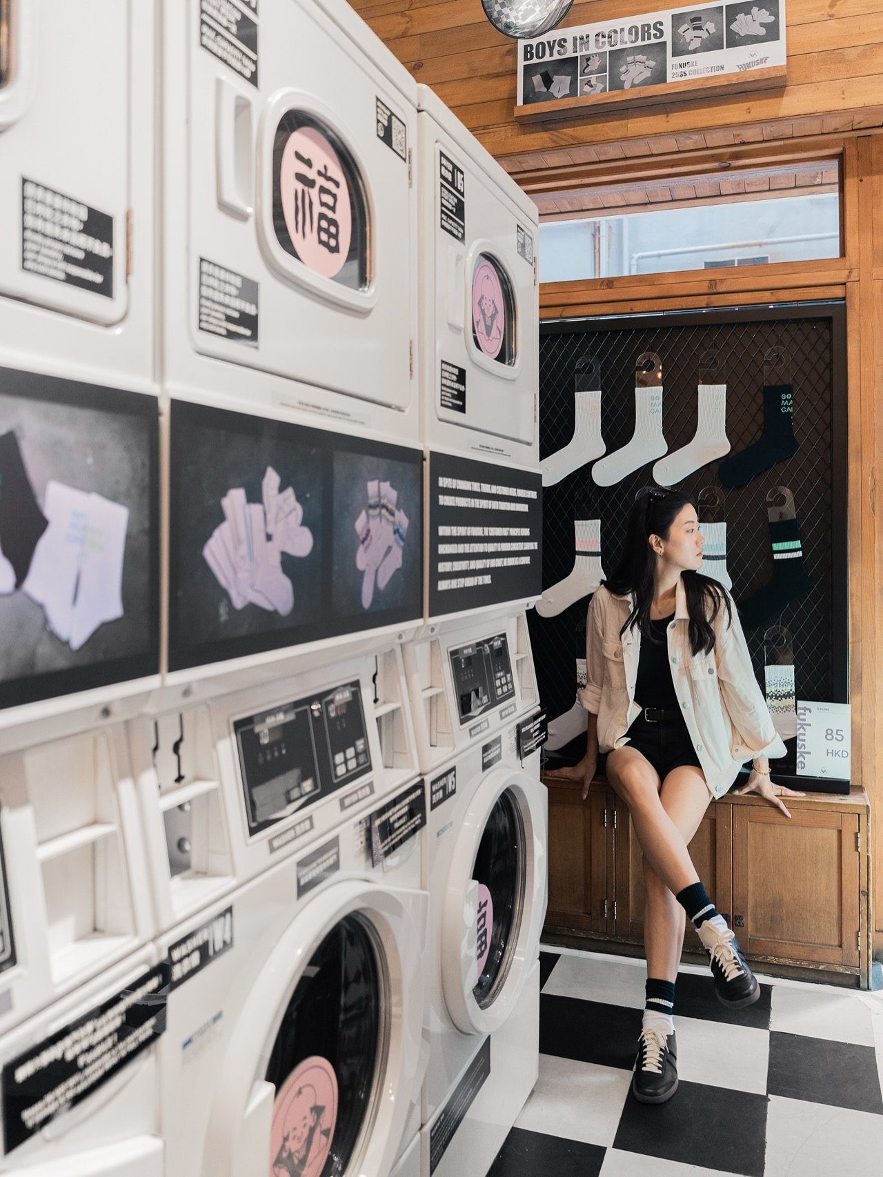Japanese socks just hit differently, and FUKUSKE is hosting their first overseas pop-up in Hong Kong! 🧦✨

The &ldquo;FUKUSKE&rdquo; and &ldquo;.fuskuske by FUKUMATSU&rdquo; lines turn century-old craftsmanship into everyday pieces that goes with all