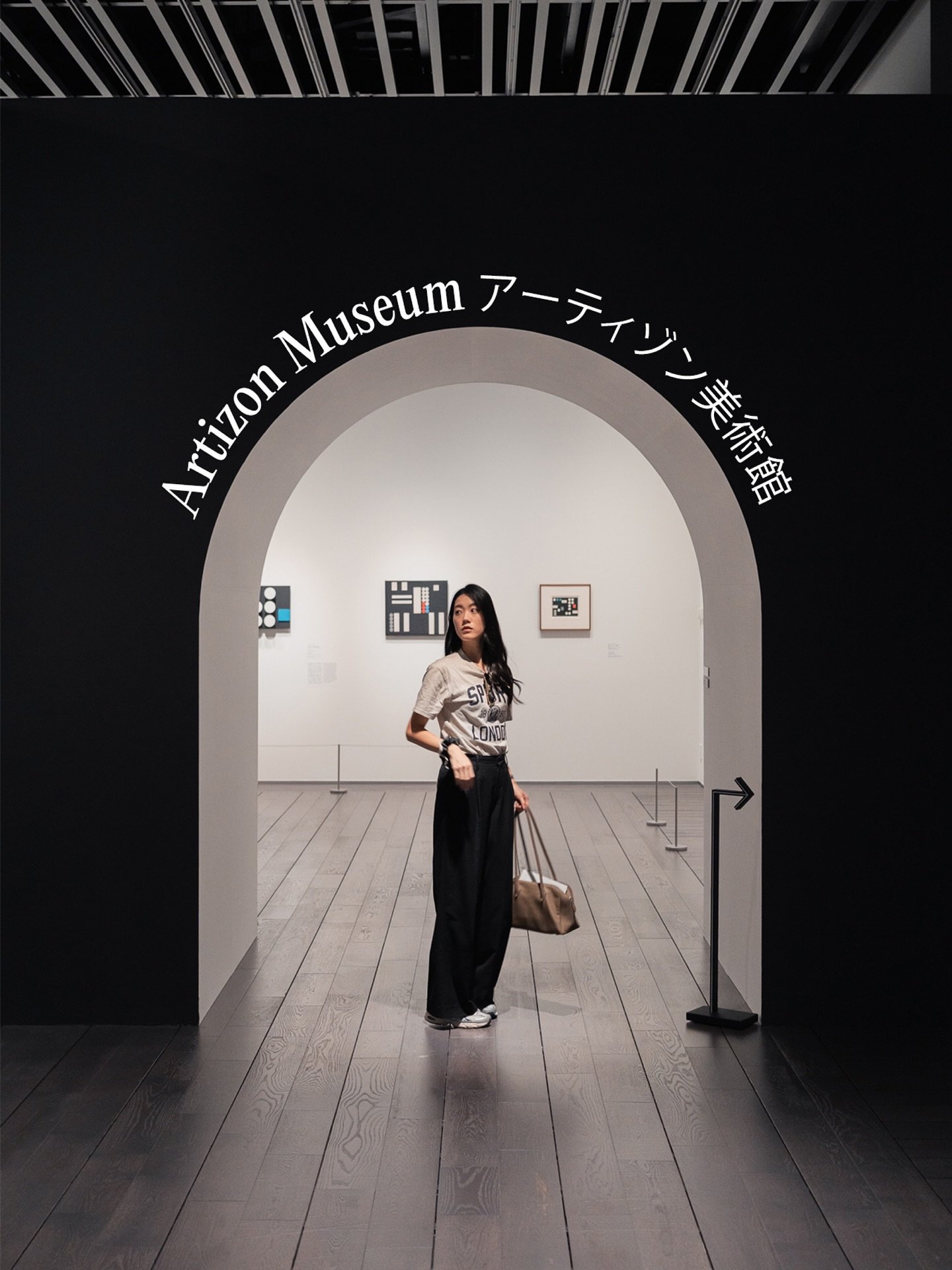 Favourite bits and bobs from the @artizonmuseum in Tokyo 🖼️ We missed the exhibitions during sakura season because of the snowstorm delay but finally got to saw them this time &ndash; last weekend to catch them in Kyobashi! 

🔵 Sophie Taeuber-Arp a