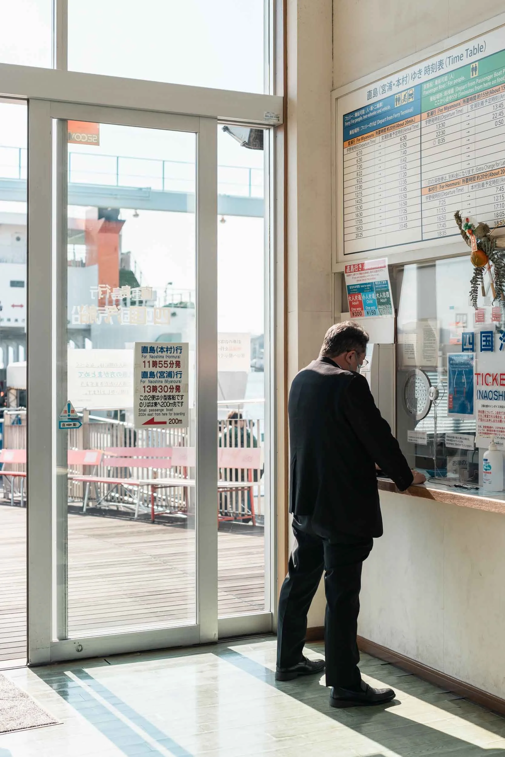 becoming-carmen-travel-guide-japan-naoshima-island-ferry