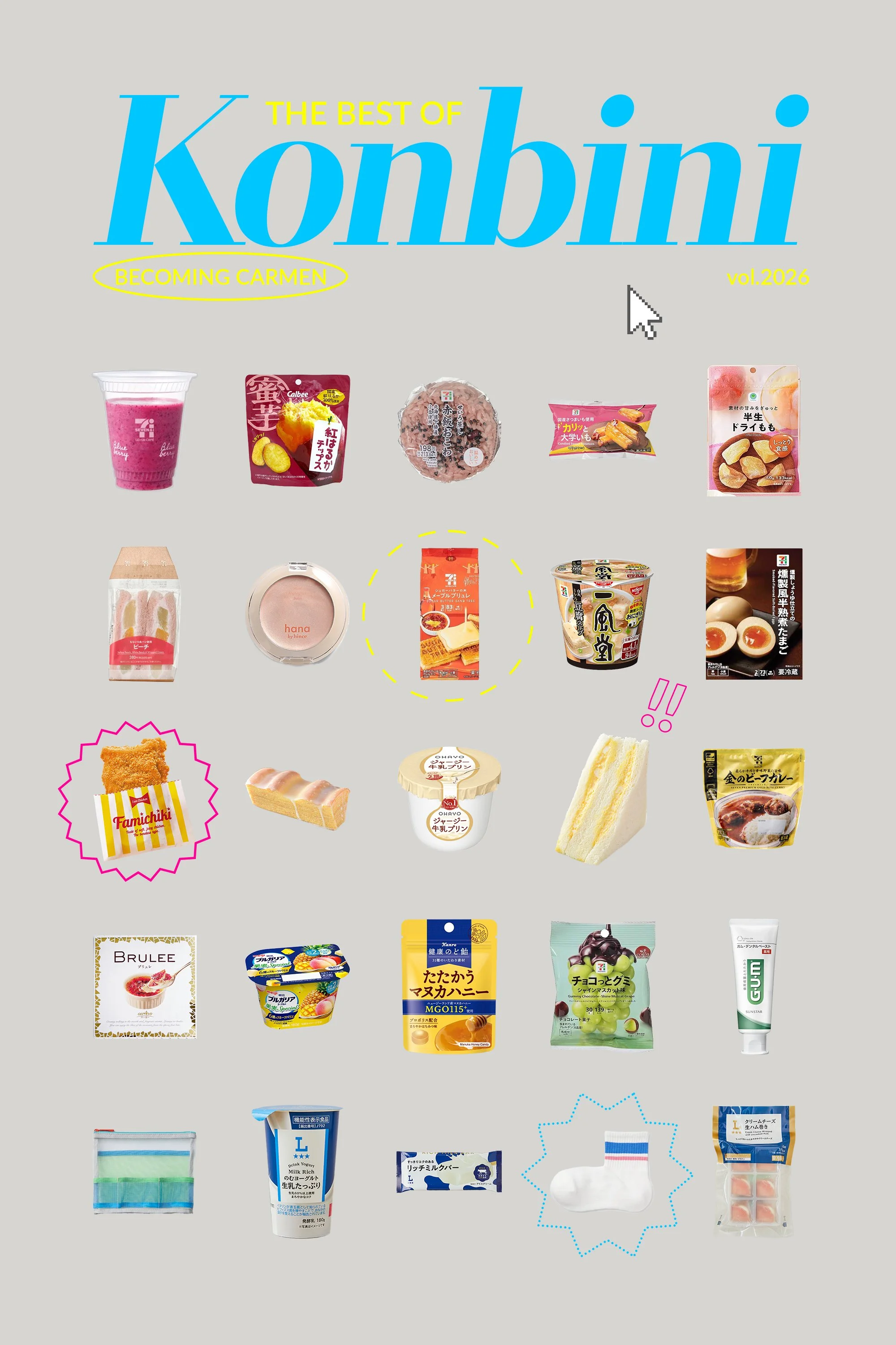 My Ultimate Shopping Guide to Japan Konbinis [2026 Edition]