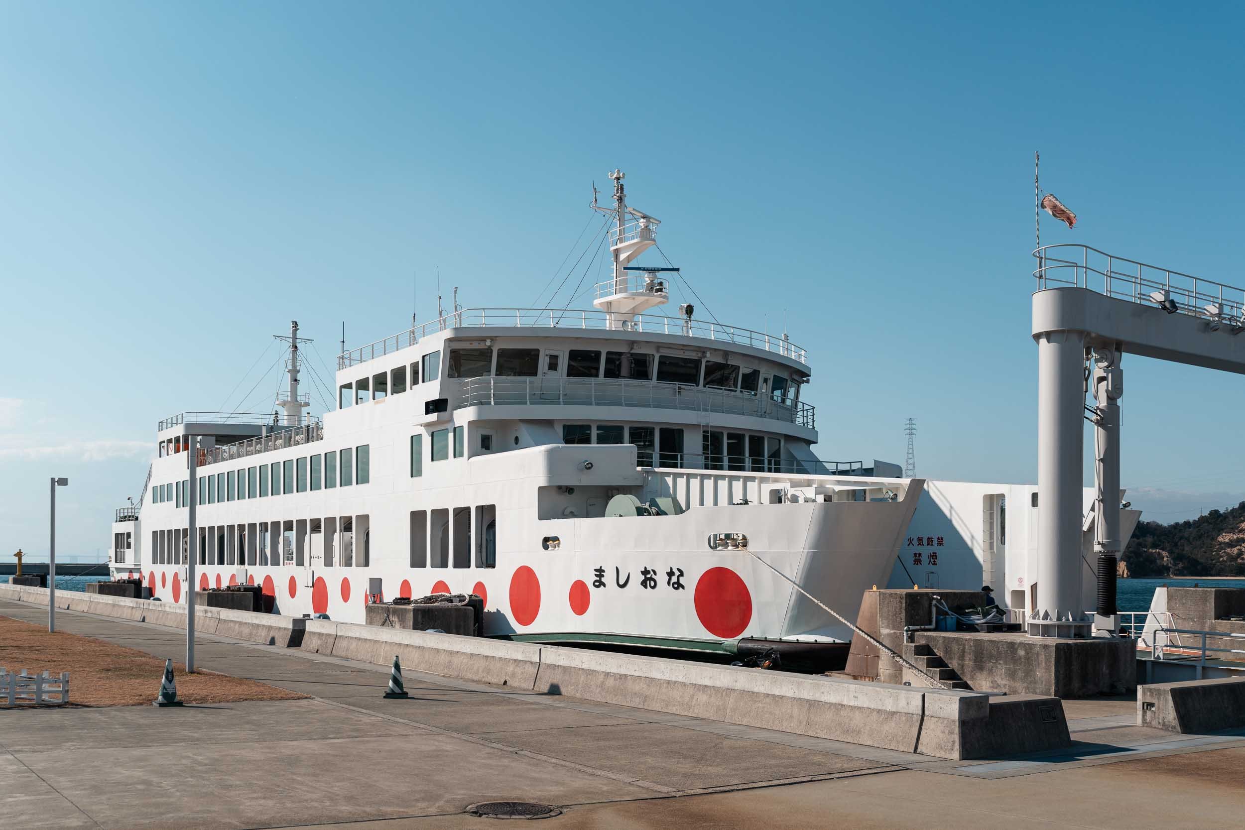 becoming-carmen-travel-guide-japan-naoshima-island-ferry-yayoi-kusama