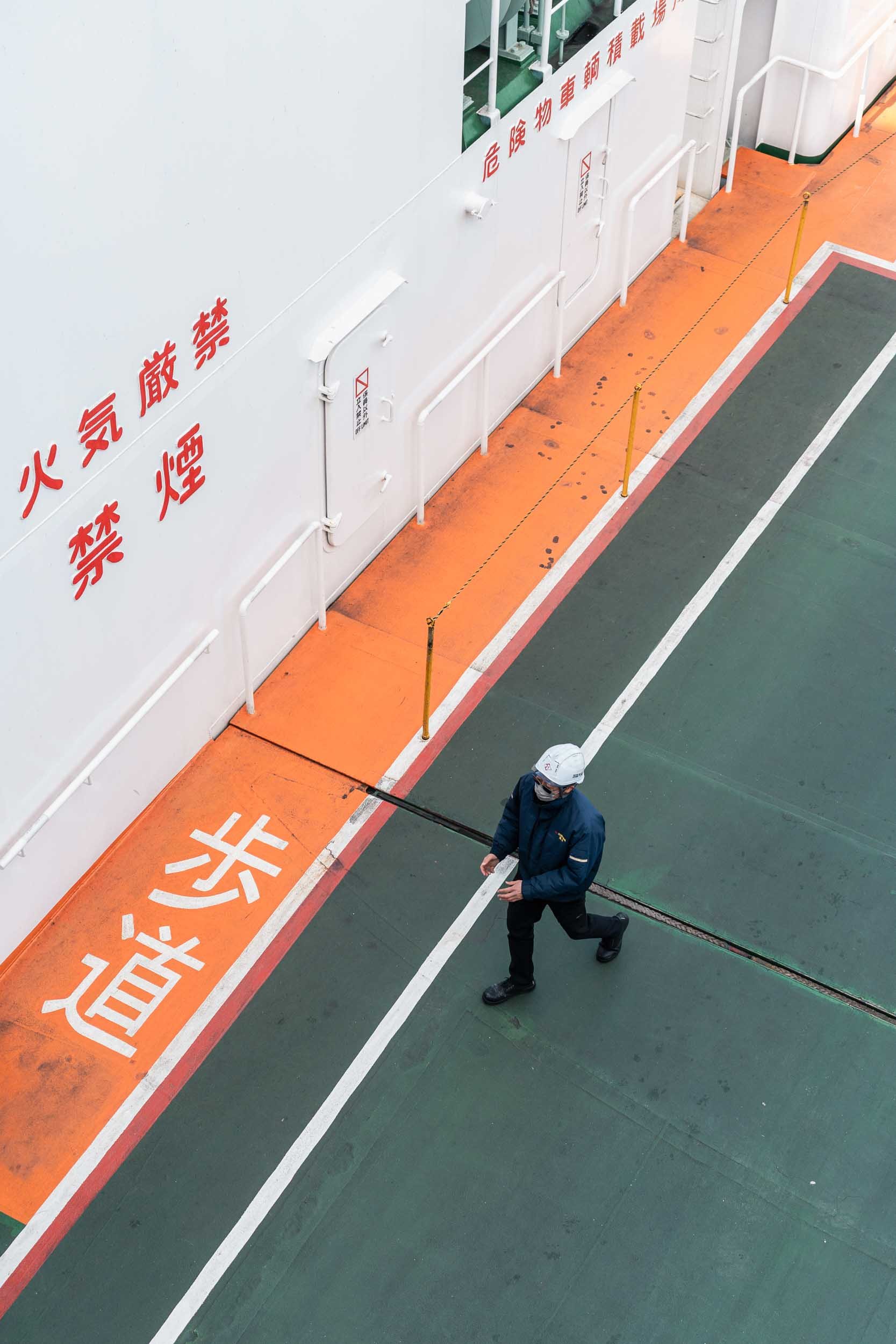 becoming-carmen-travel-guide-japan-naoshima-island-ferry