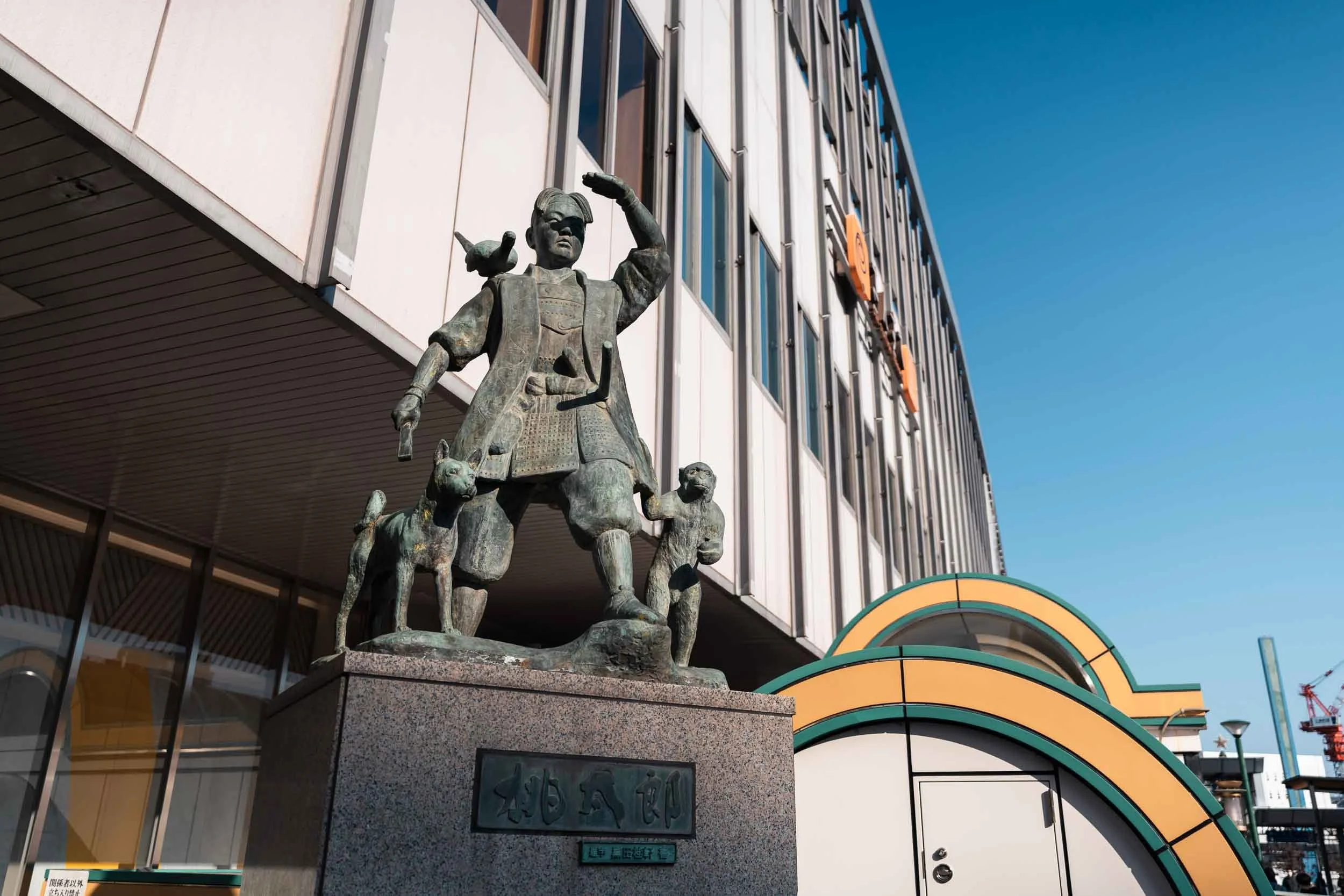 becoming-carmen-travel-guide-japan-okayama-city-momotaro-statue