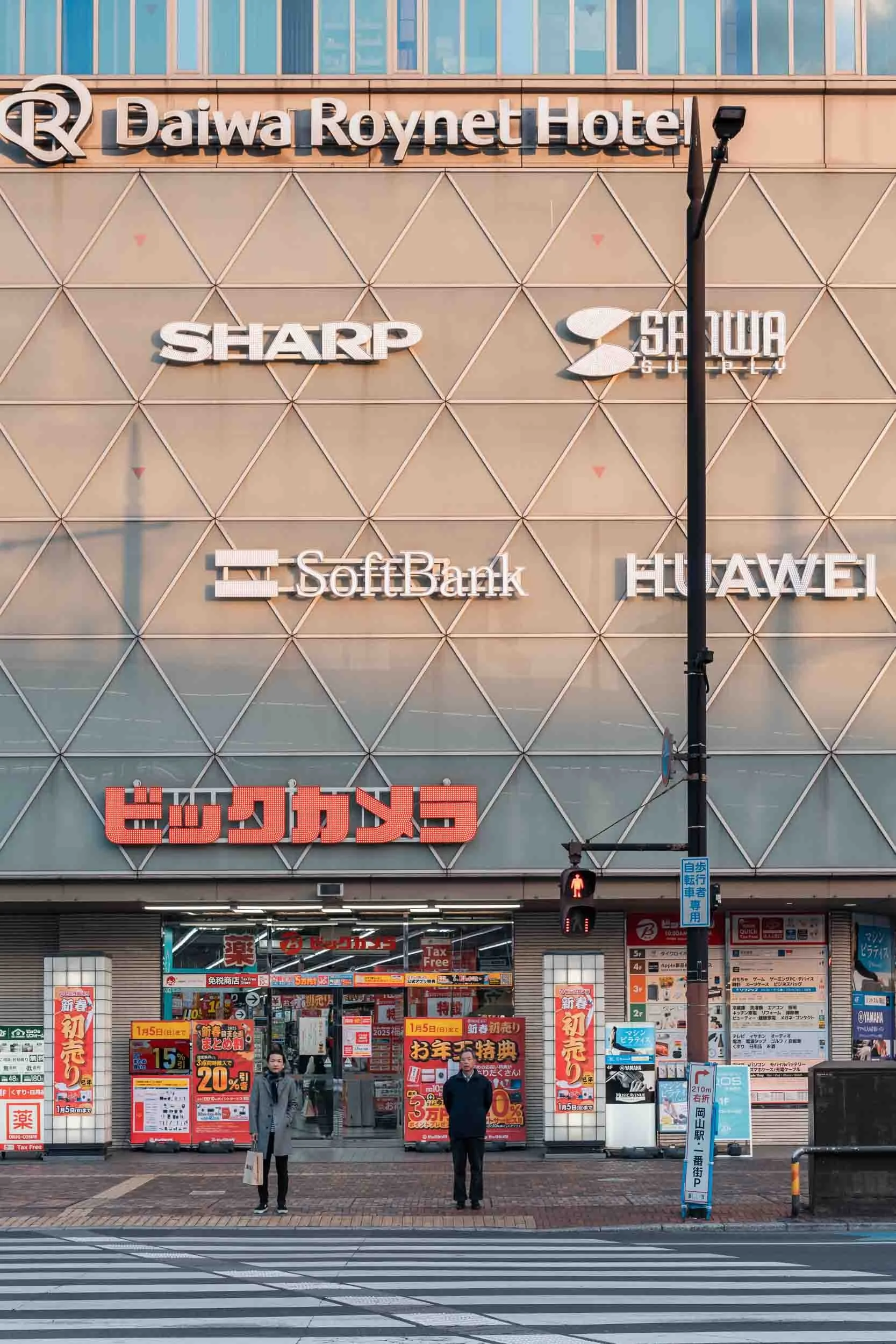 becoming-carmen-travel-guide-japan-okayama-city