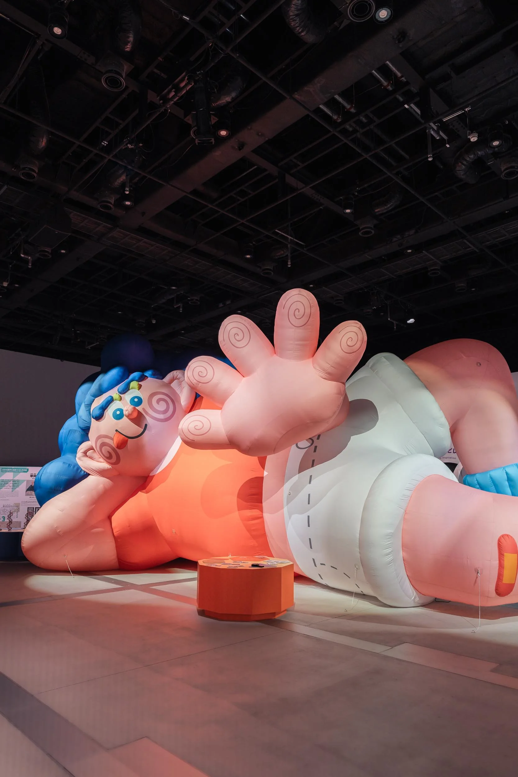 Audio character UZU at Spiral, Spiral exhibition at MoN Takanawa in Tokyo, Japan by Becoming Carmen